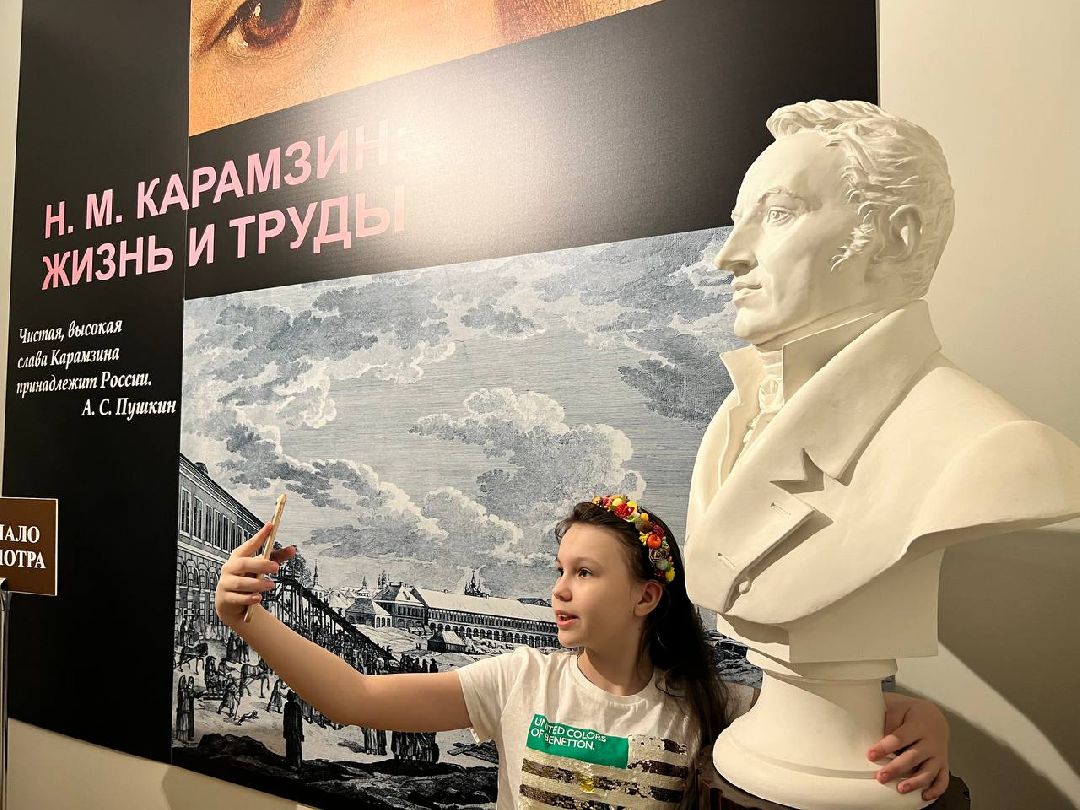 Подольск Города