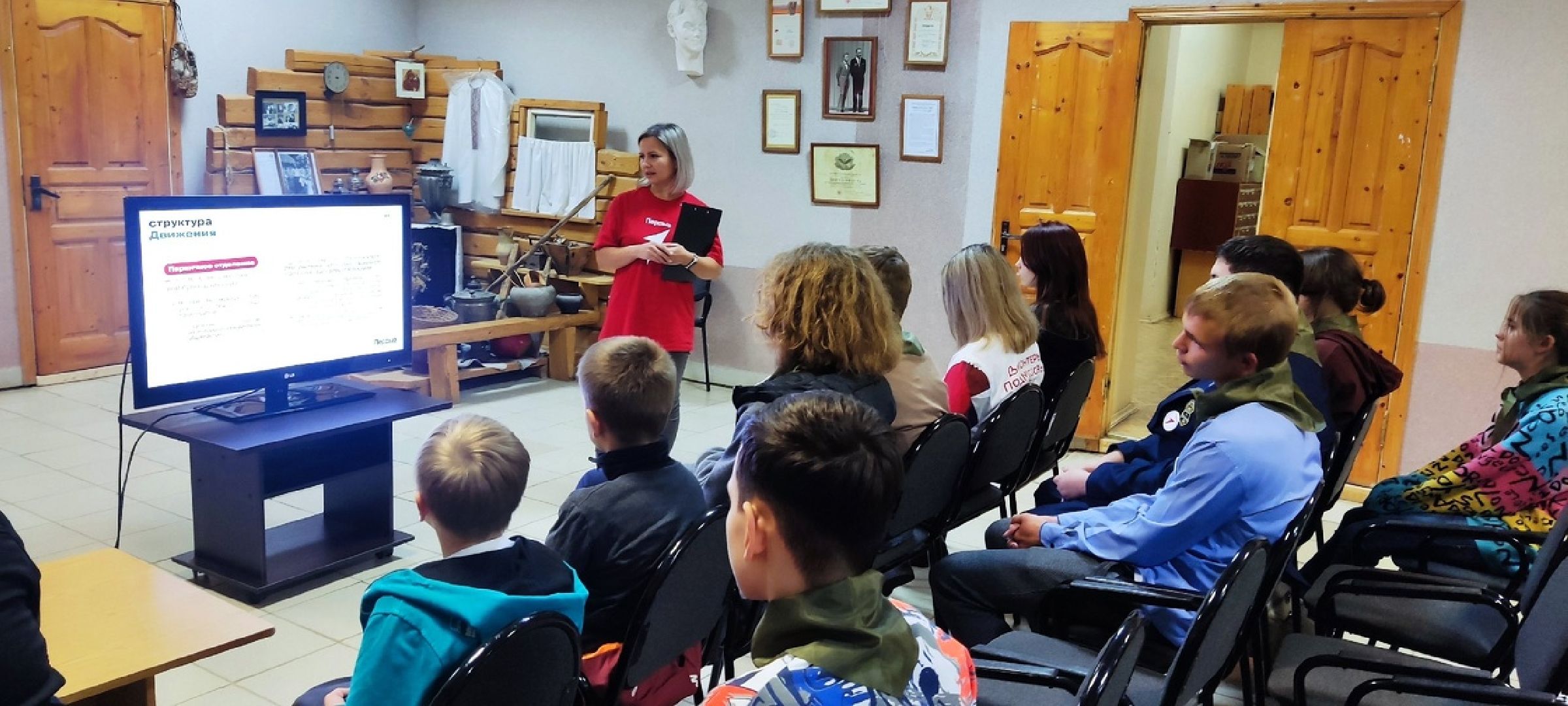 Серебряные Пруды, Движение Первых,