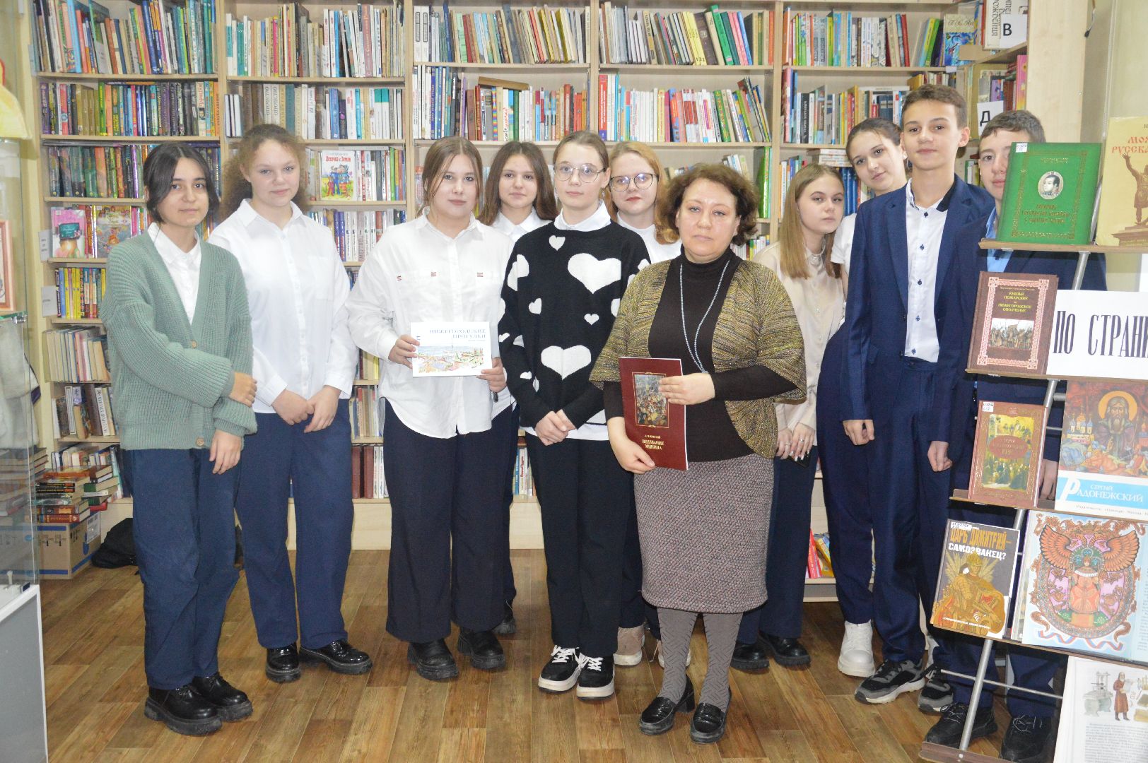 шатурторф, день народного единства, городской округ библиотека, народное единство,