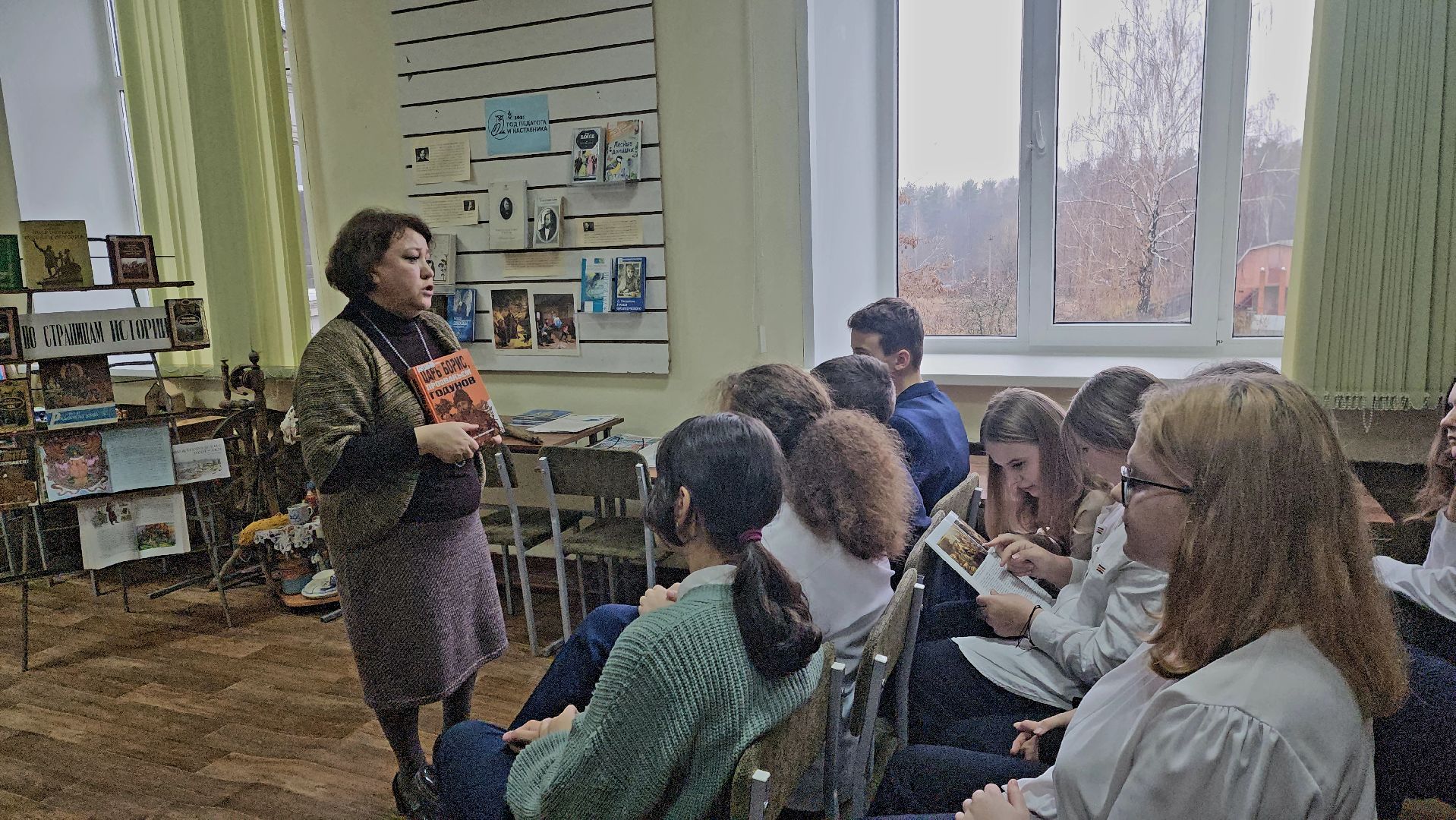 шатурторф, день народного единства, городской округ библиотека, народное единство,