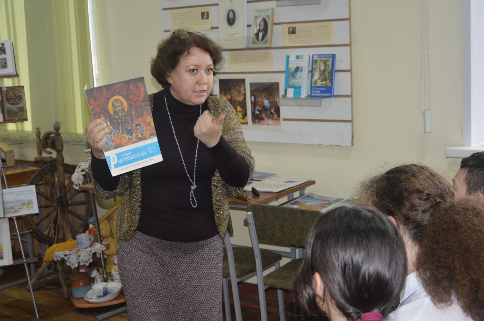 шатурторф, день народного единства, городской округ библиотека, народное единство,