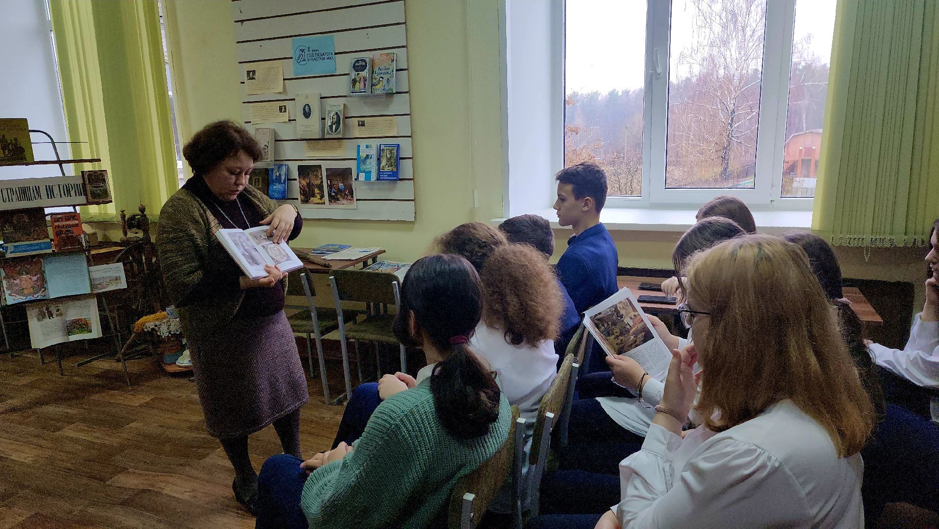 шатурторф, день народного единства, городской округ библиотека, народное единство,