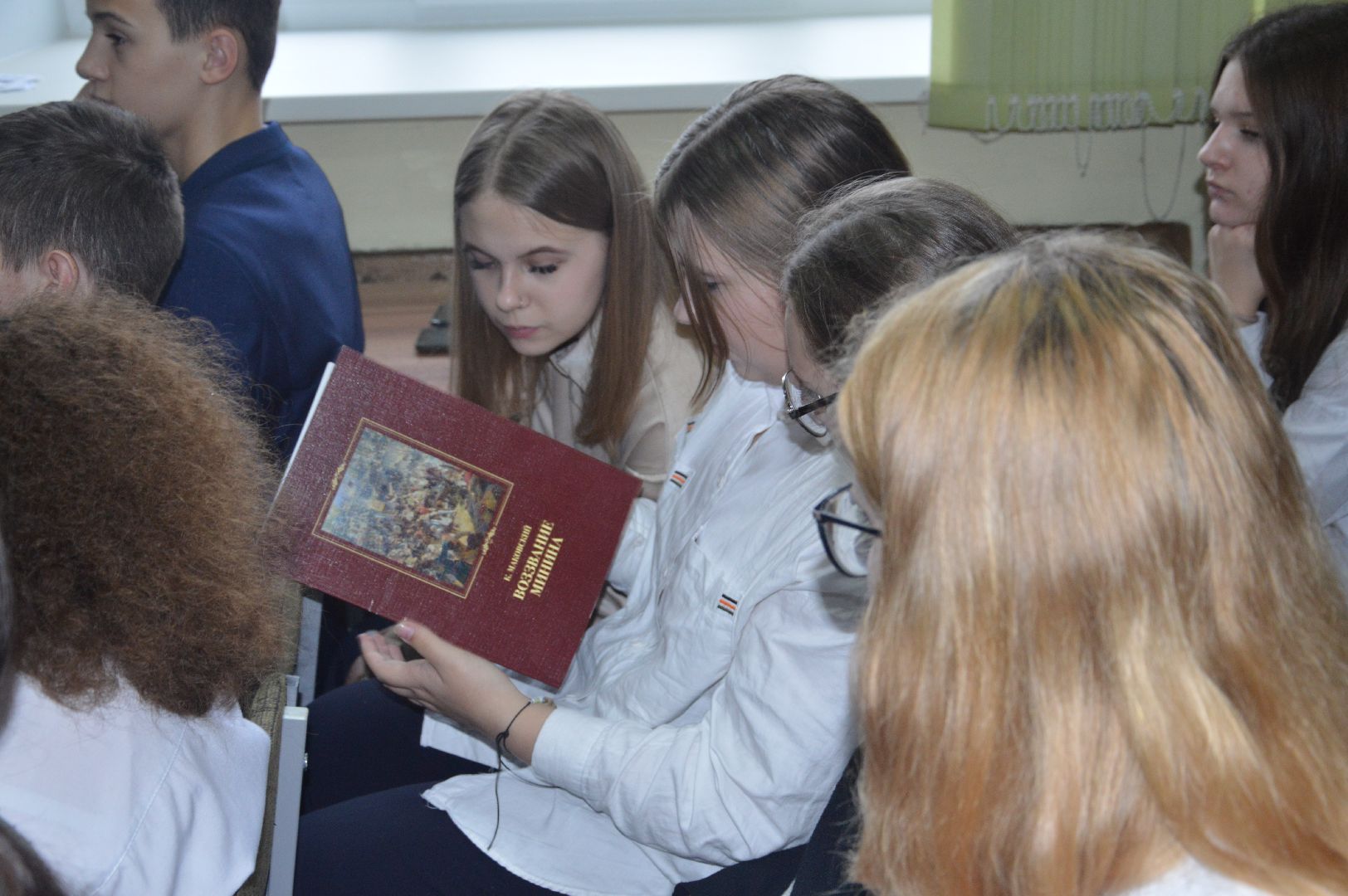 шатурторф, день народного единства, городской округ библиотека, народное единство,