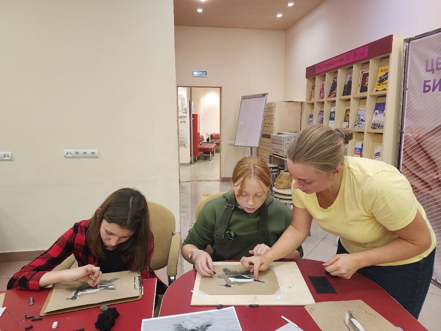 пушкино, библиотека, мастер-класс, художник,