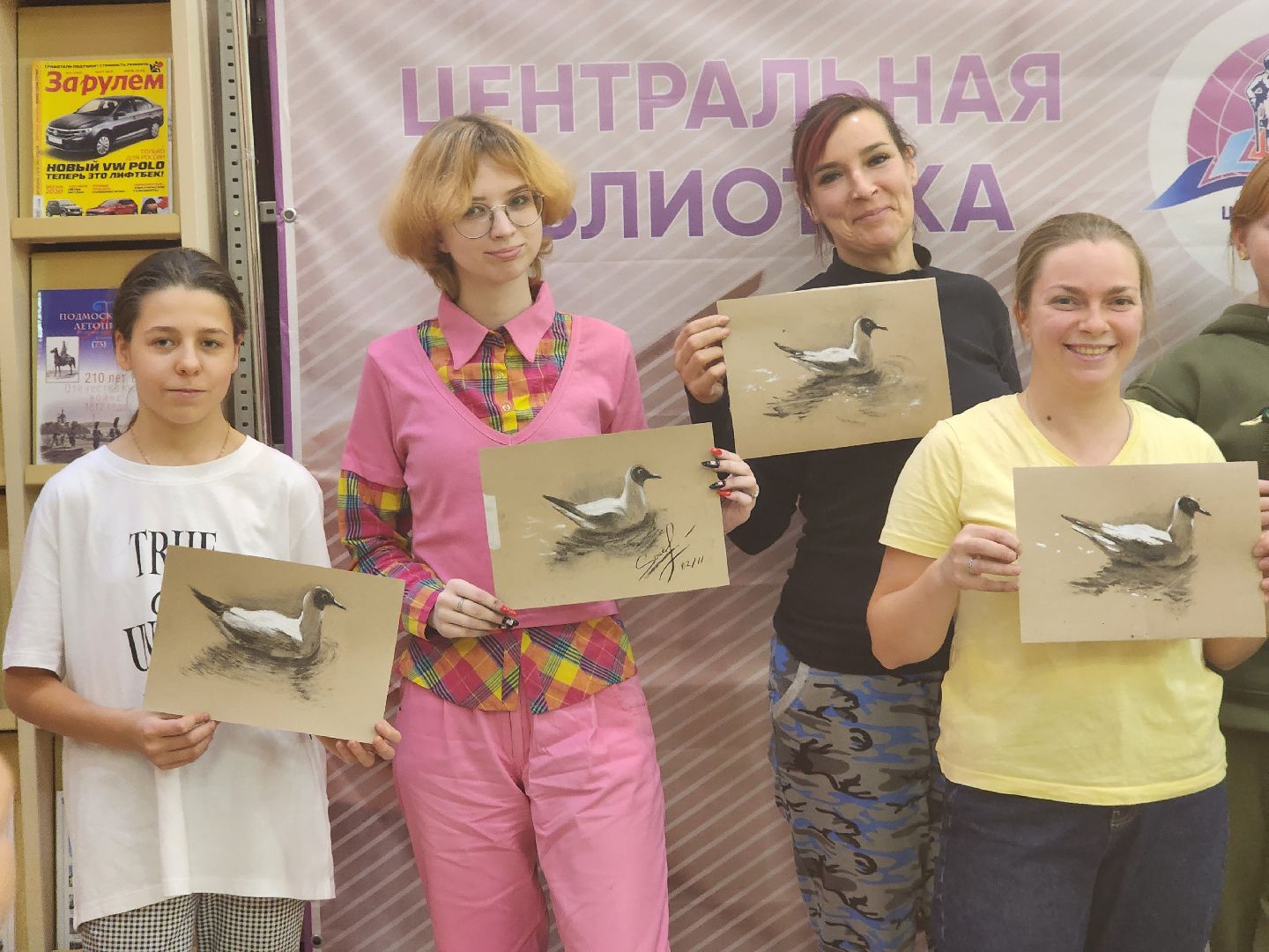 пушкино, библиотека, мастер-класс, художник,