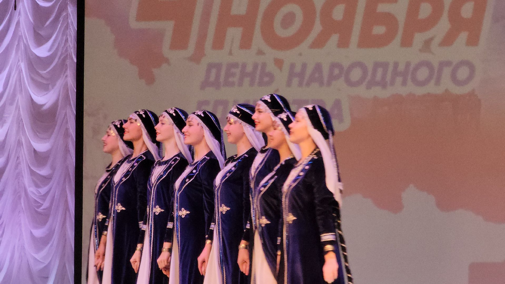 Павловский Посад, Городской округ Павловский Посад, Праздник, день народного единства, Люди, Концерт,