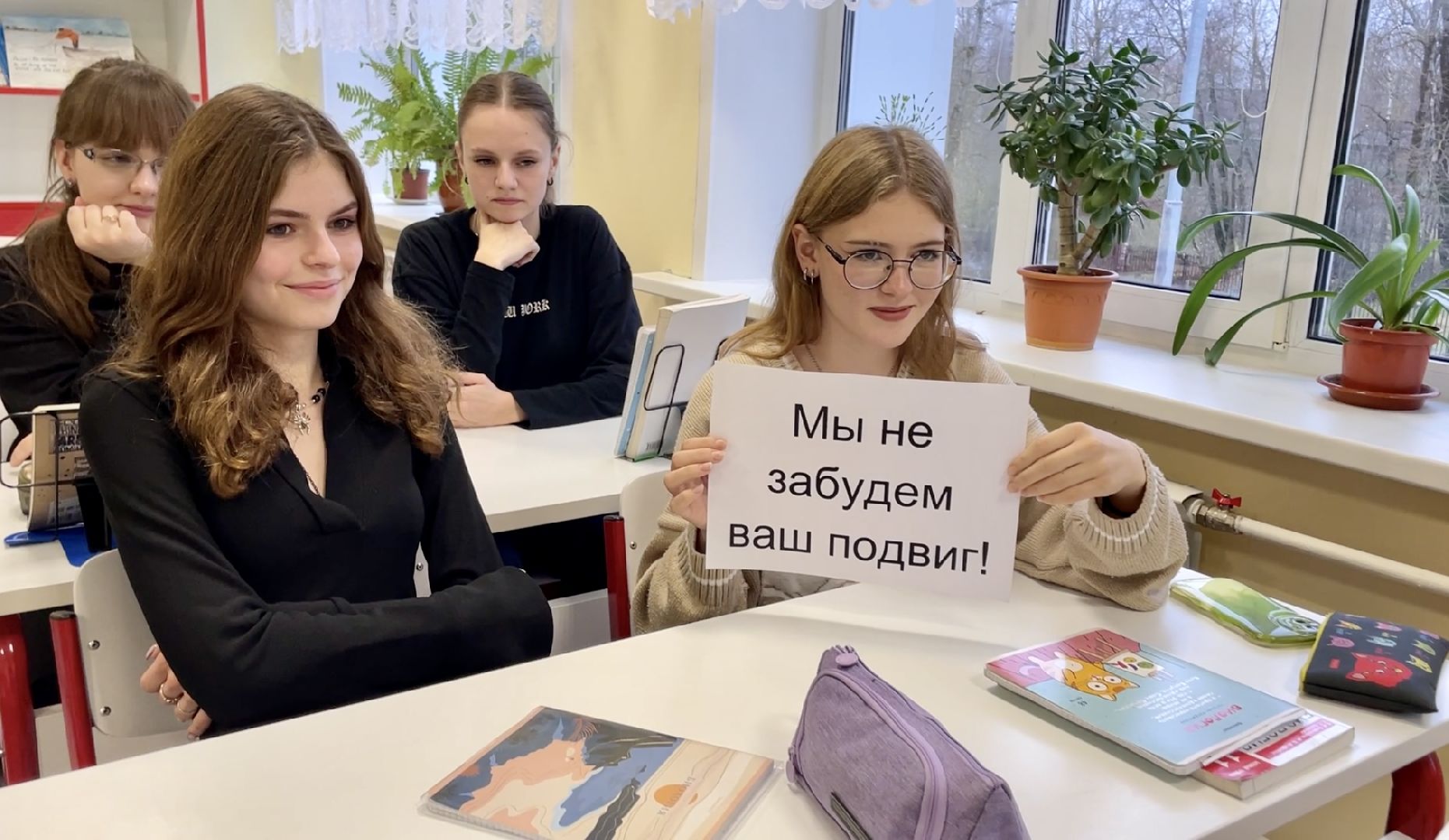 волоколамск, флешмоб, поддержка участников СВО,