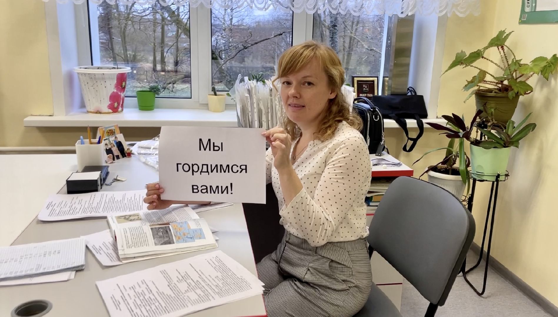 волоколамск, флешмоб, поддержка участников СВО,