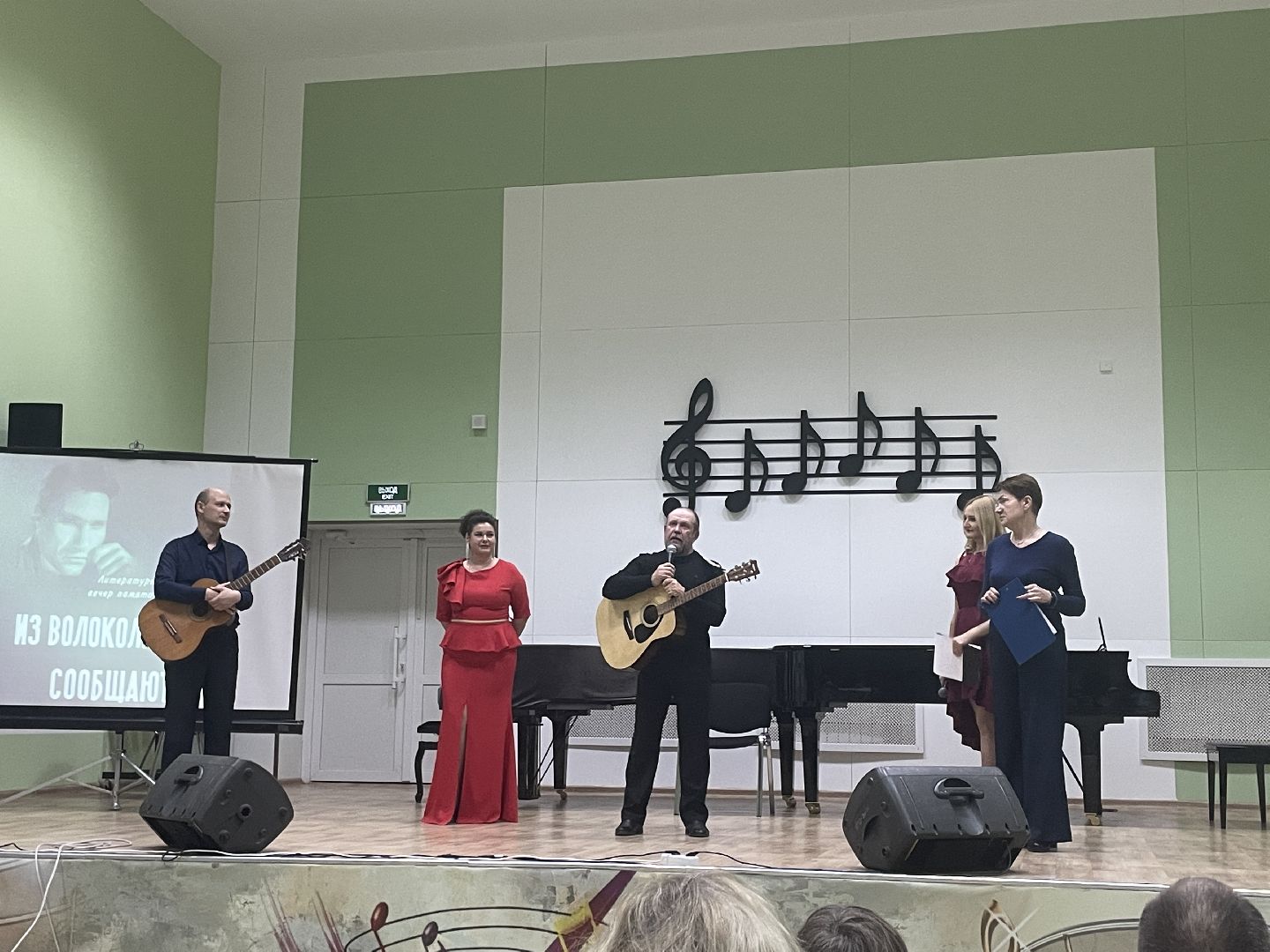 Волоколамск, творческий вечер, Василий Шукшин,