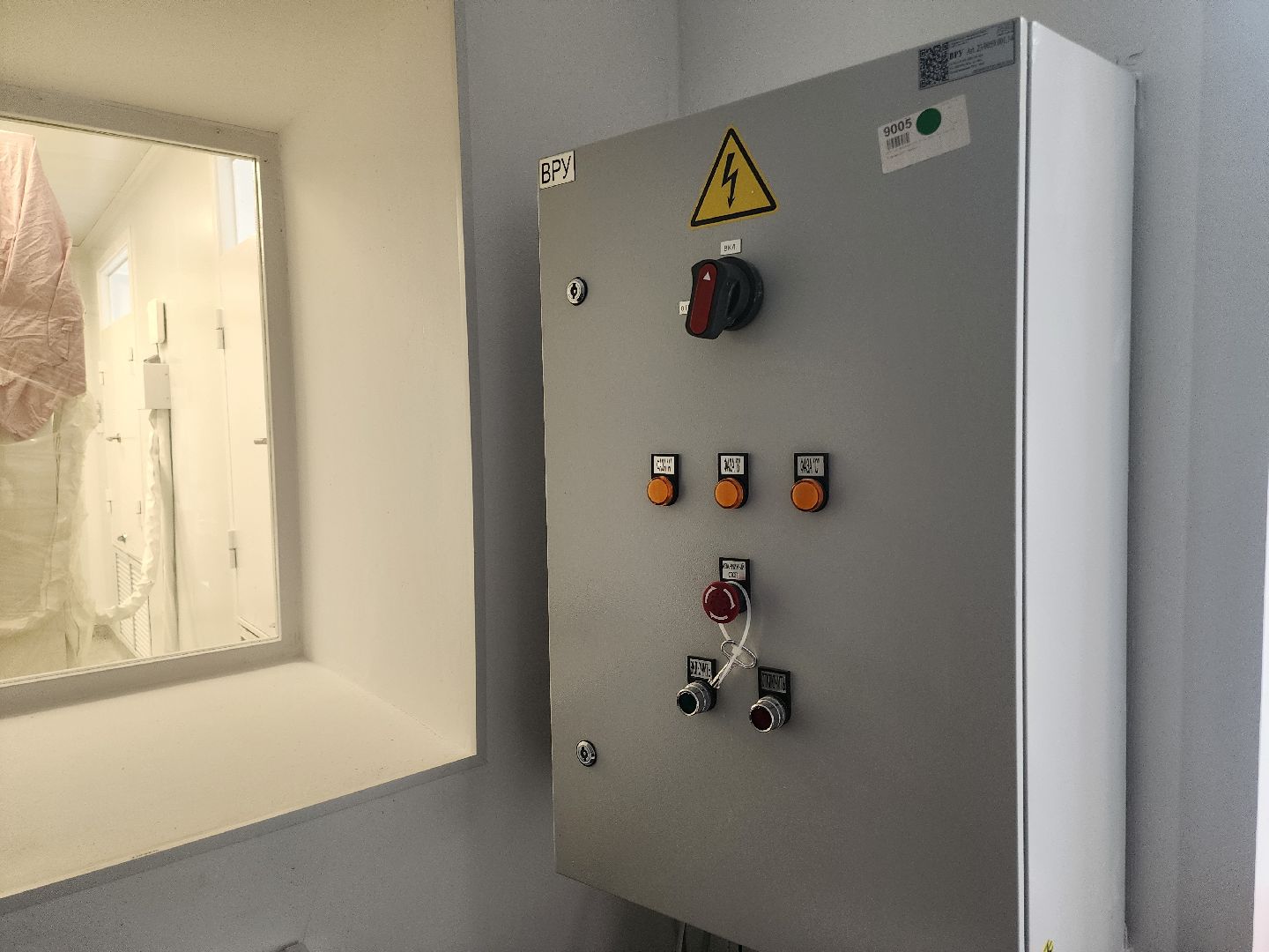 Егорьевск, медицина, цифровой рентген-аппарат, наше подмосковье, московская область, новое оборудование, егорьевская больница,