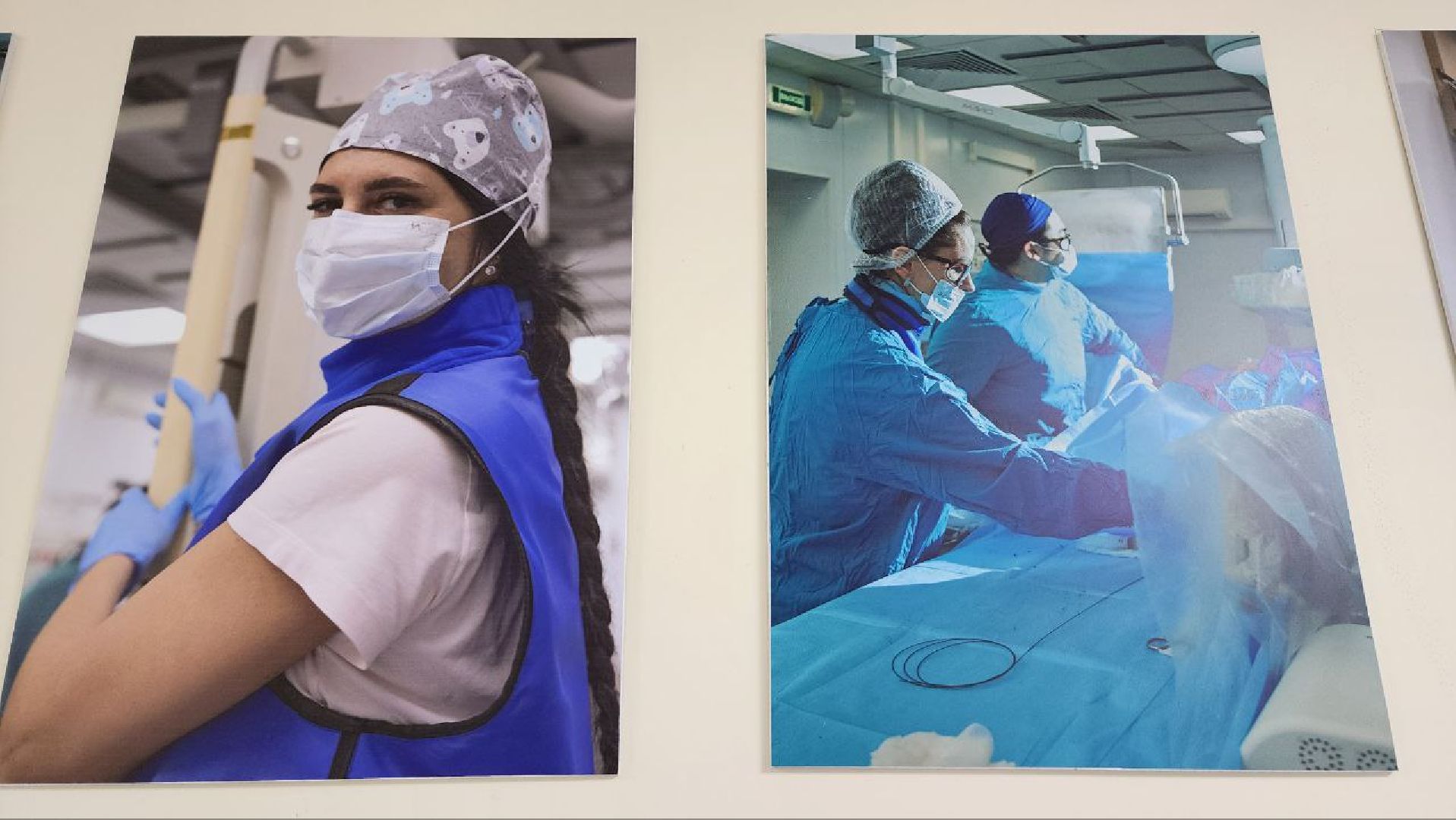 Дмитров, Региональный сосудистый центр, Минздрав,