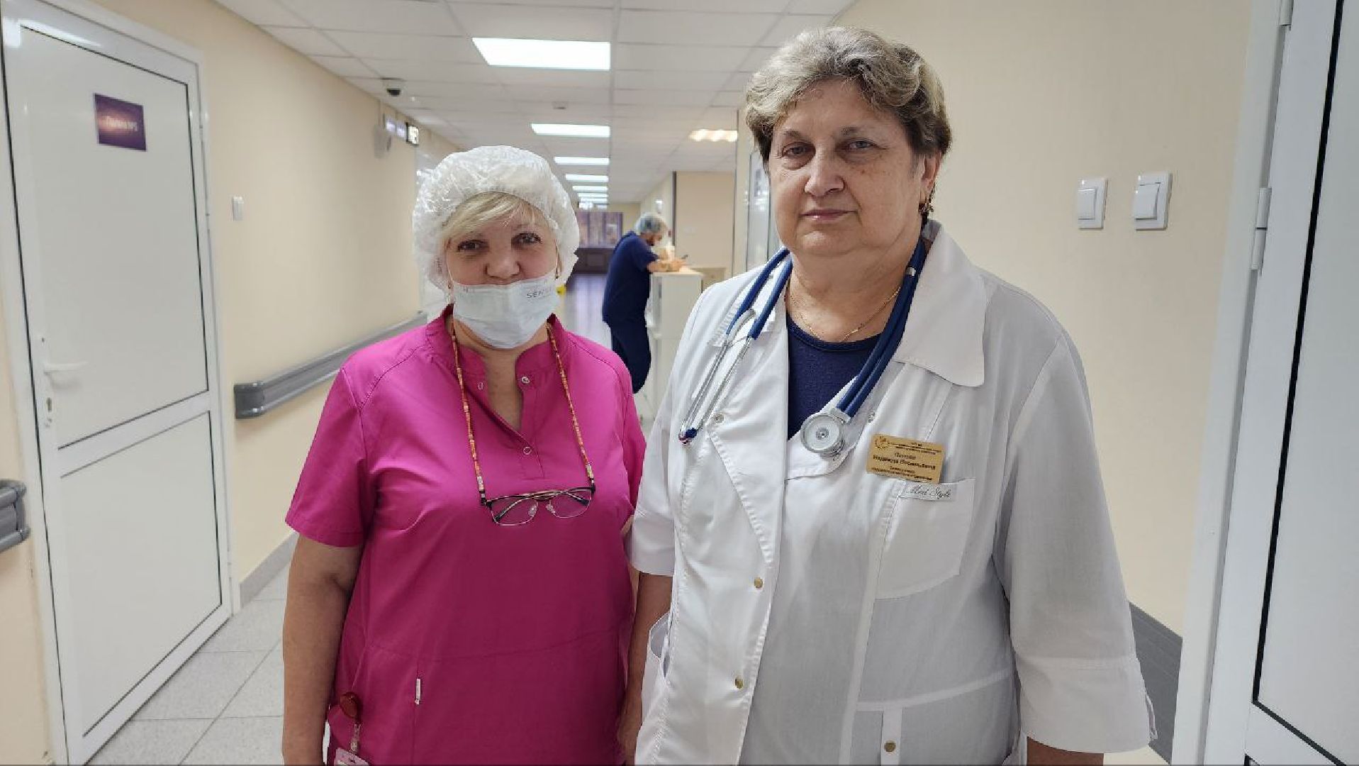 Дмитров, Региональный сосудистый центр, Минздрав,