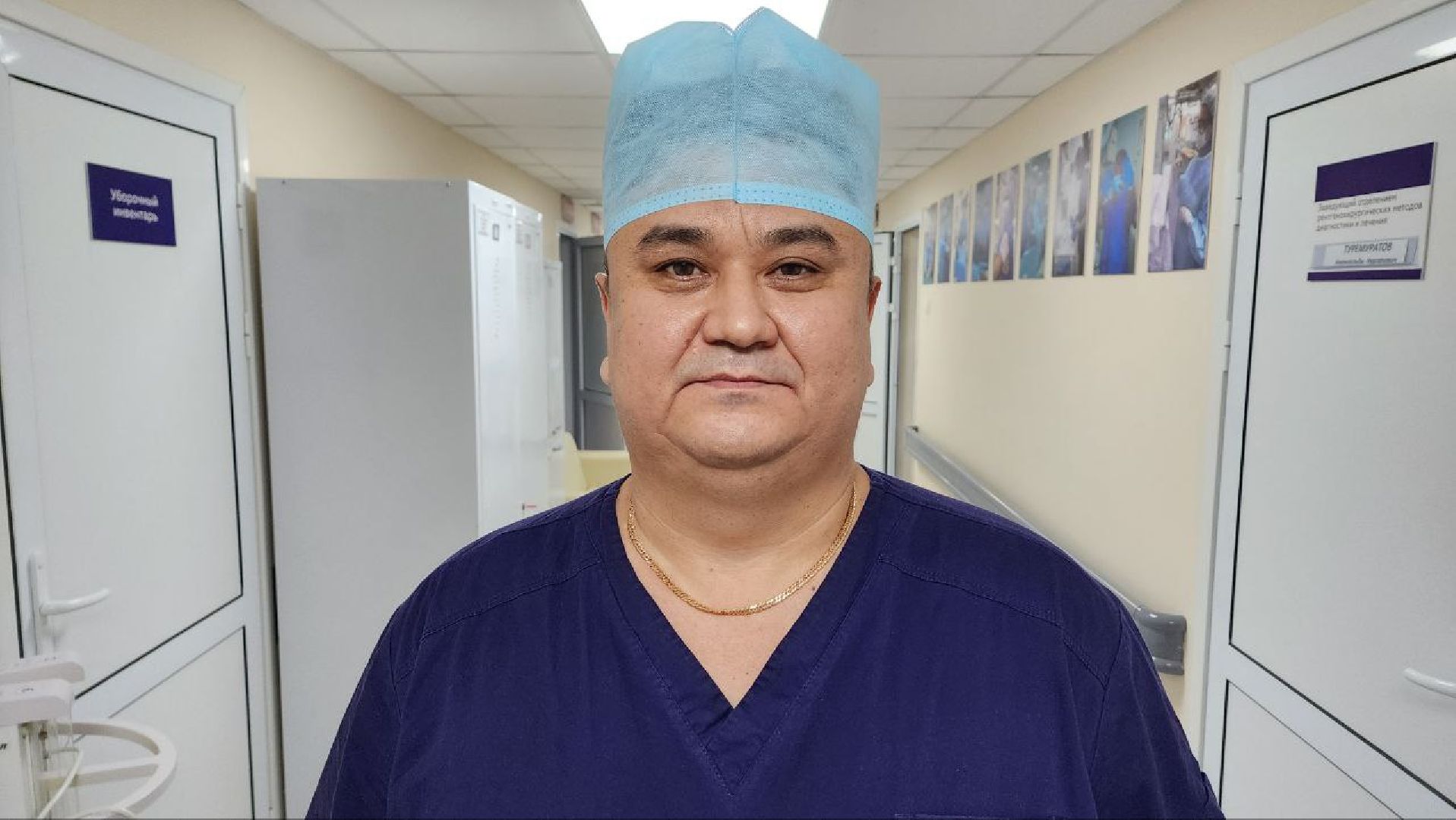 Дмитров, Региональный сосудистый центр, Минздрав,