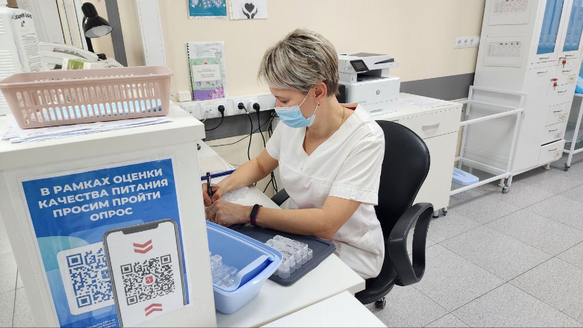 Дмитров, Региональный сосудистый центр, Минздрав,