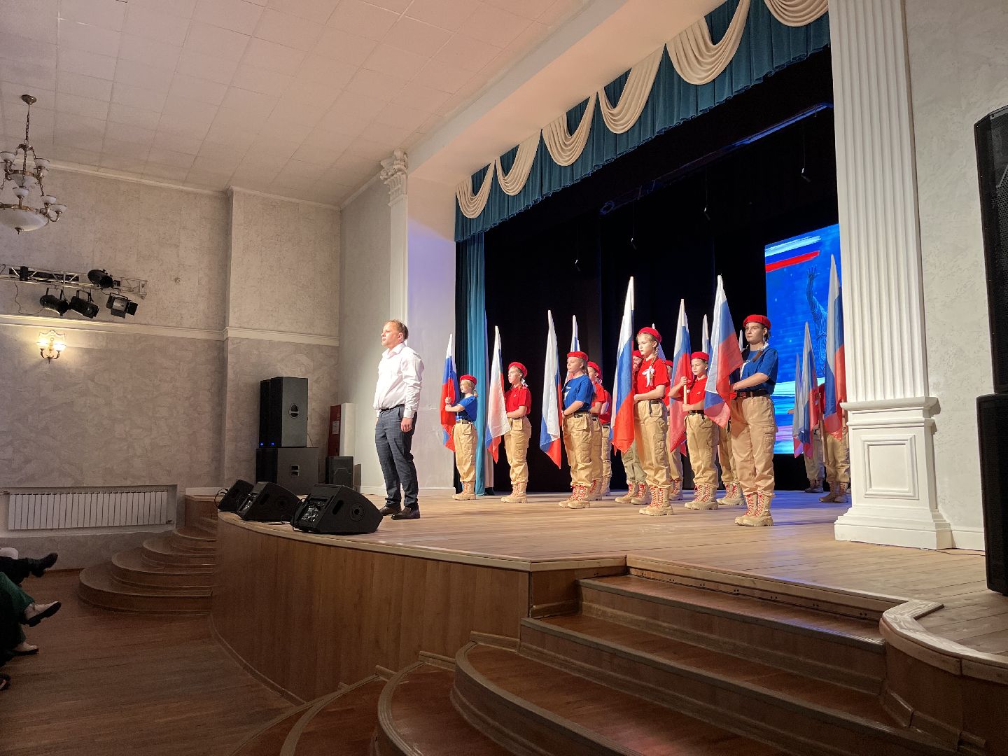 Шаховская, ансамбль, день народного единства, концерт,