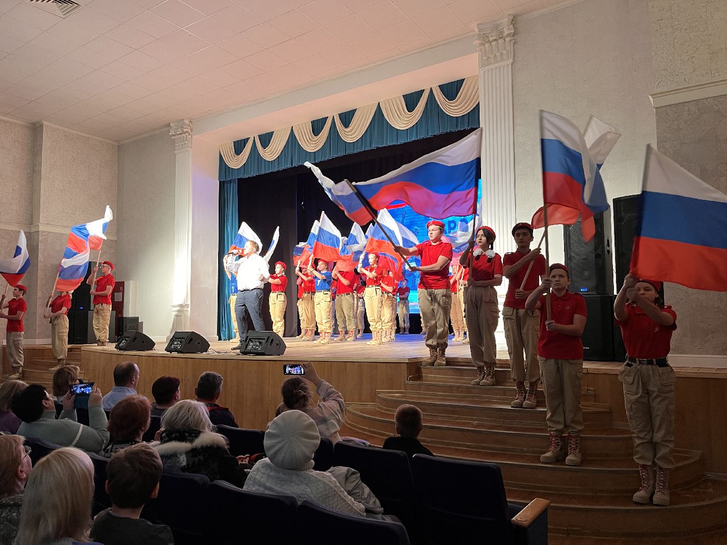 Шаховская, ансамбль, день народного единства, концерт,