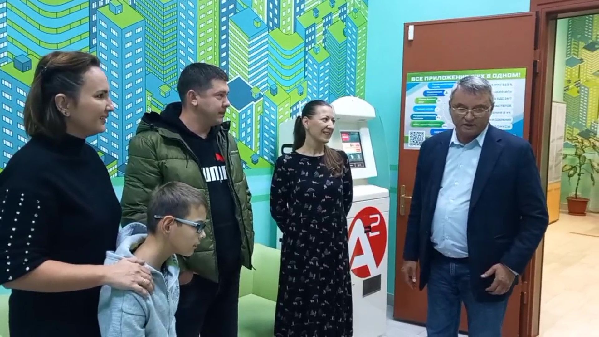 Реутов, добрый вещи, благотворительность, проект, коляска инвалиду,