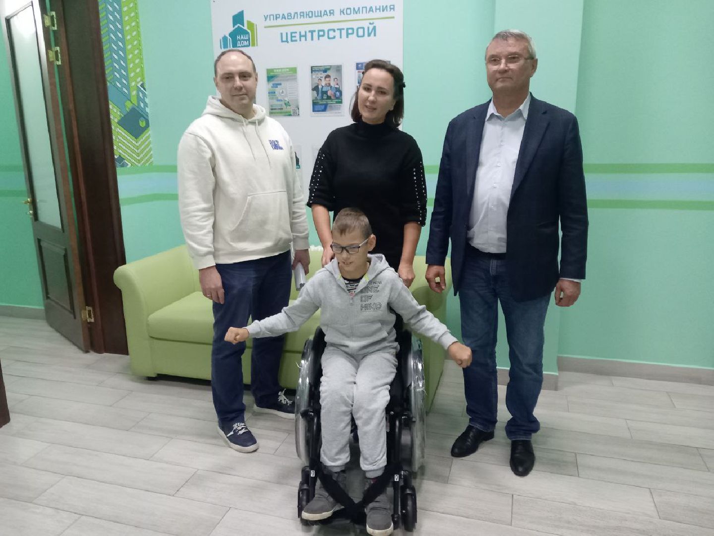 Реутов, добрый вещи, благотворительность, проект, коляска инвалиду,