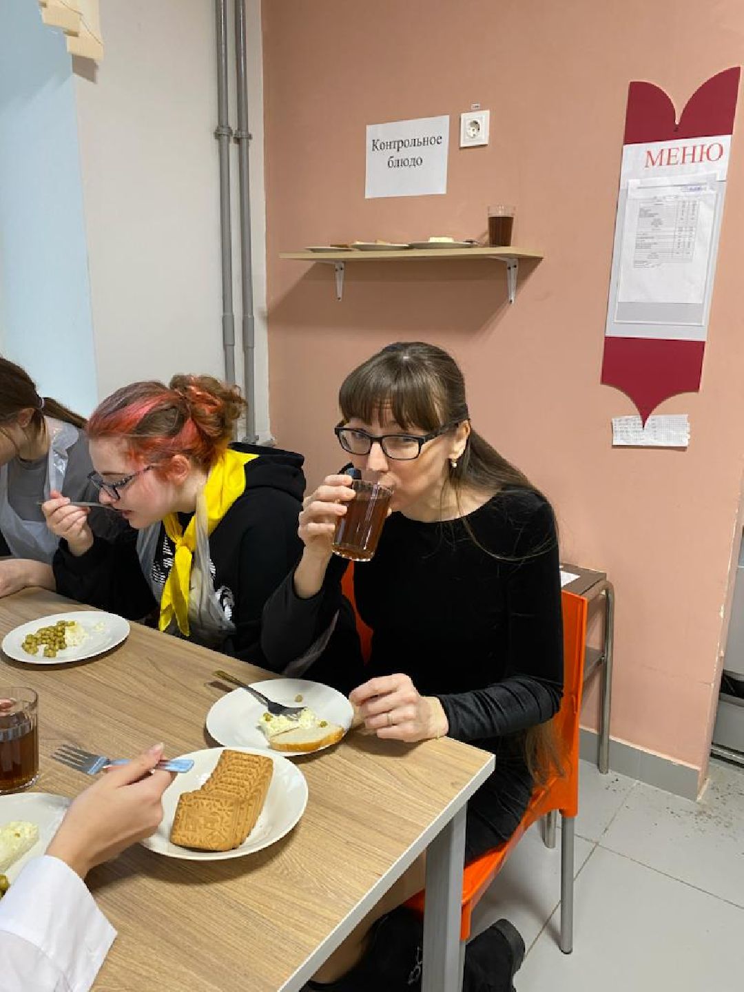 Чехов Образование