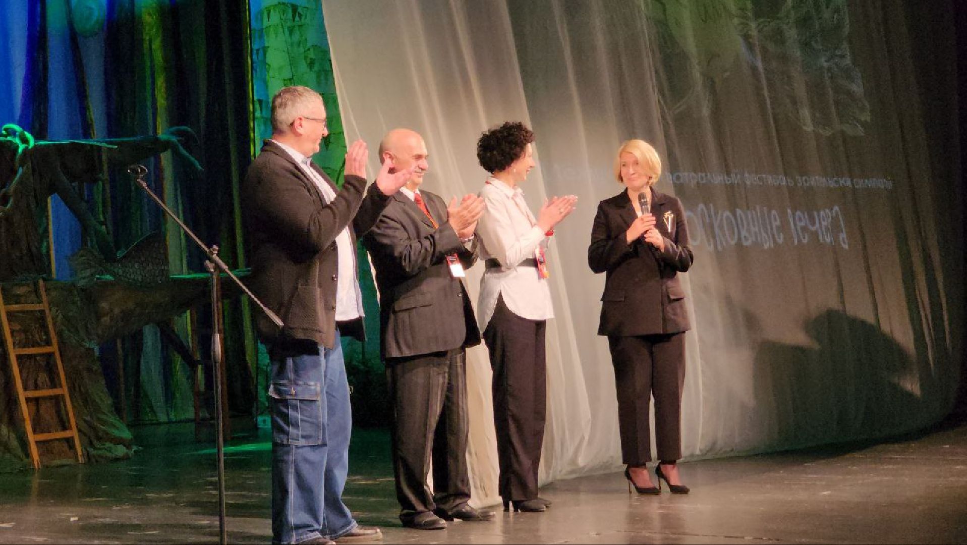 театр фэст, мытищи, культура, Фестиваль Подмосковные вечера, Юлия Купецкая, театр кукол Огниво,