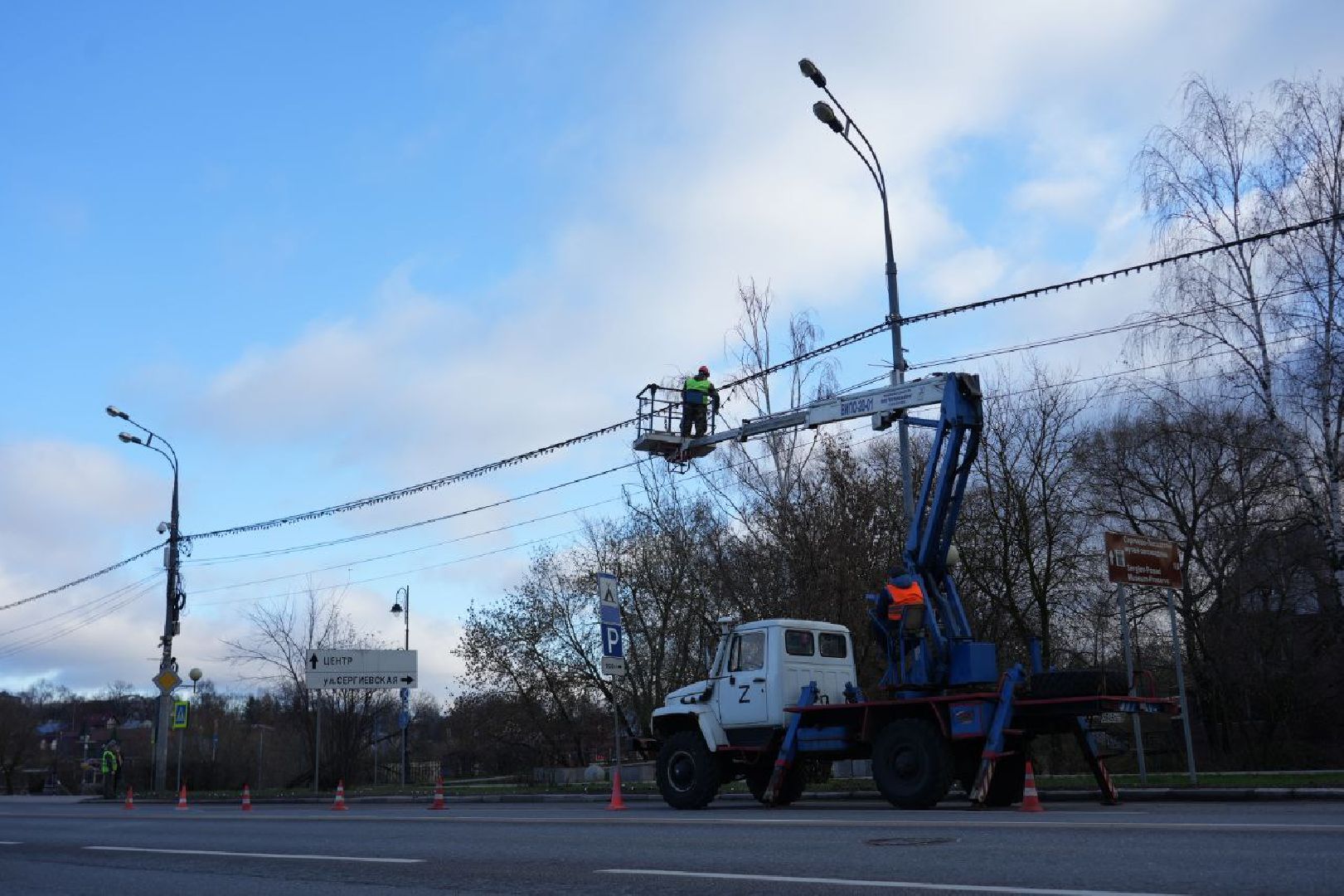 Сергиев Посад, Новый год, Украшение, Благоустройство, Перемены,