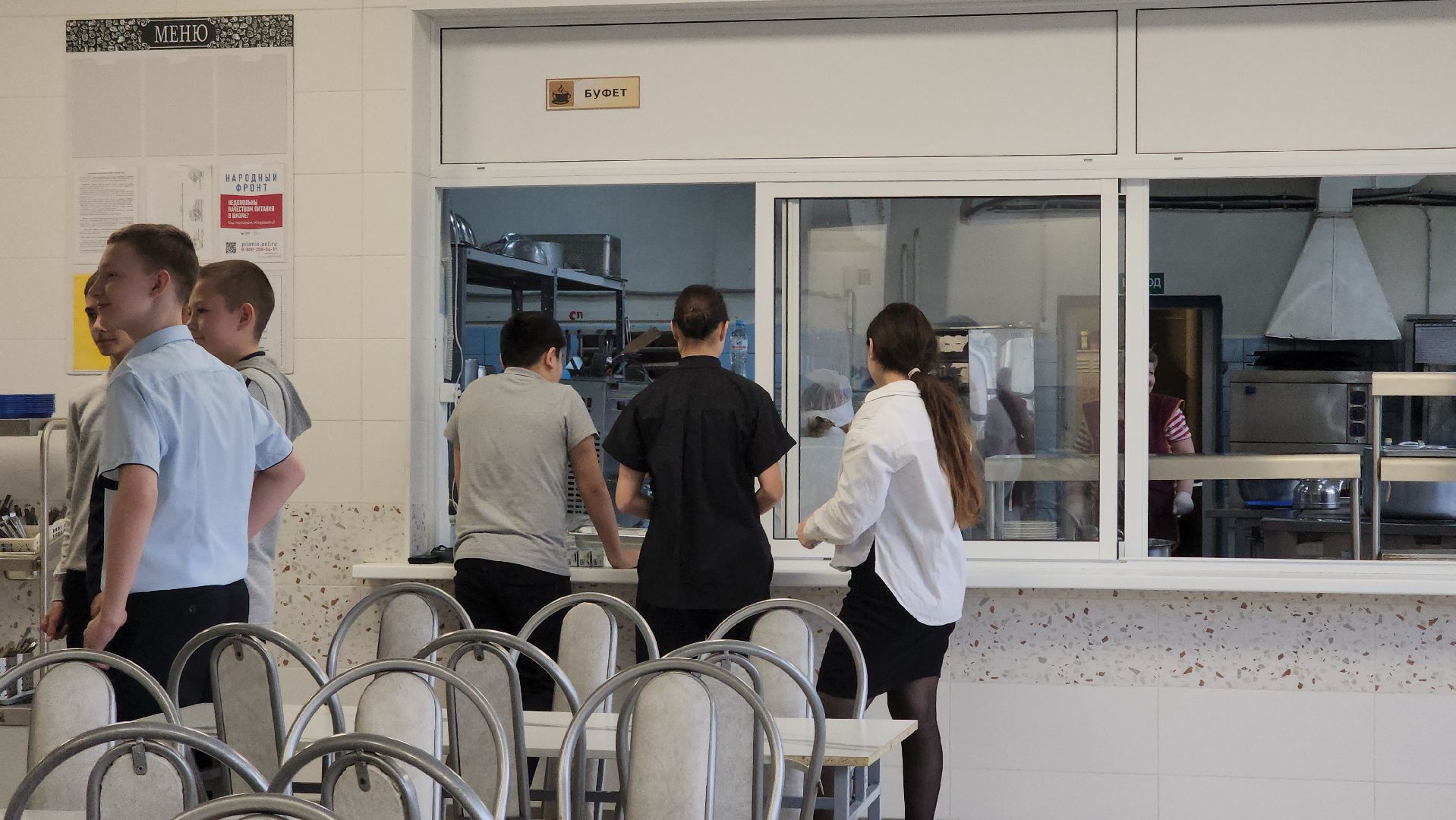 Пушкино, Городской округ Пушкинский, образование, Дети,