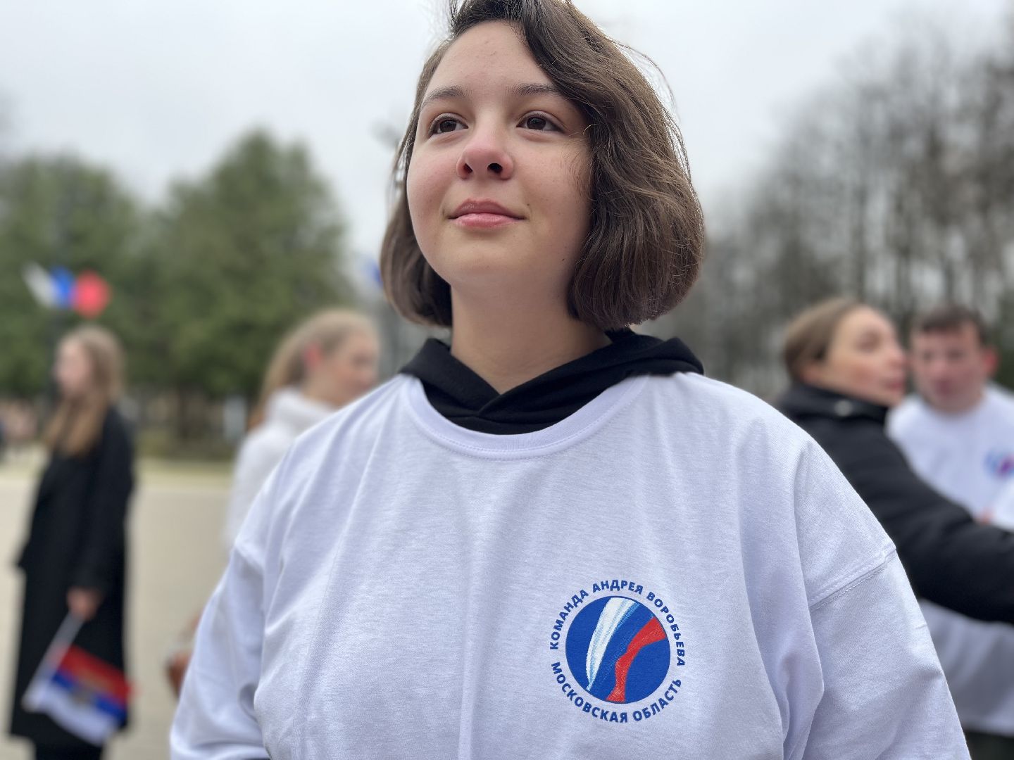 наро-фоминск, наро-фоминский городской округ, день народного единства, флешмоб, Единство народов,