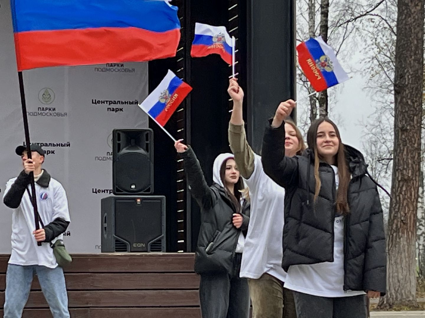 наро-фоминск, наро-фоминский городской округ, день народного единства, флешмоб, Единство народов,