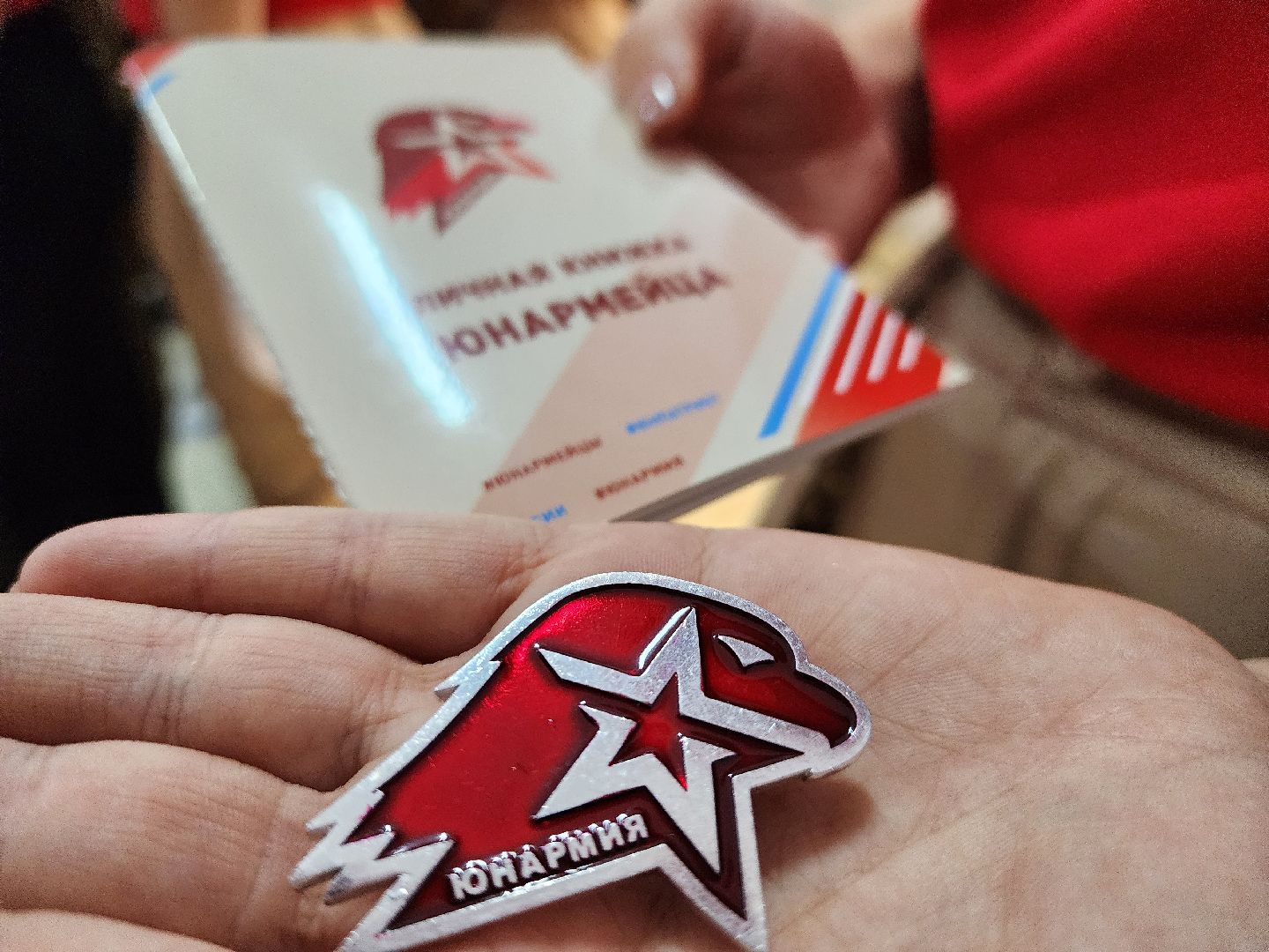 воскресенск, юнармия, юнармеец, школьники,