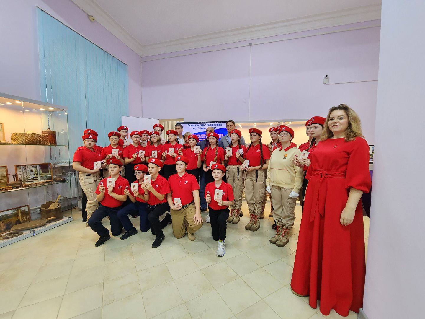 воскресенск, юнармия, юнармеец, школьники,