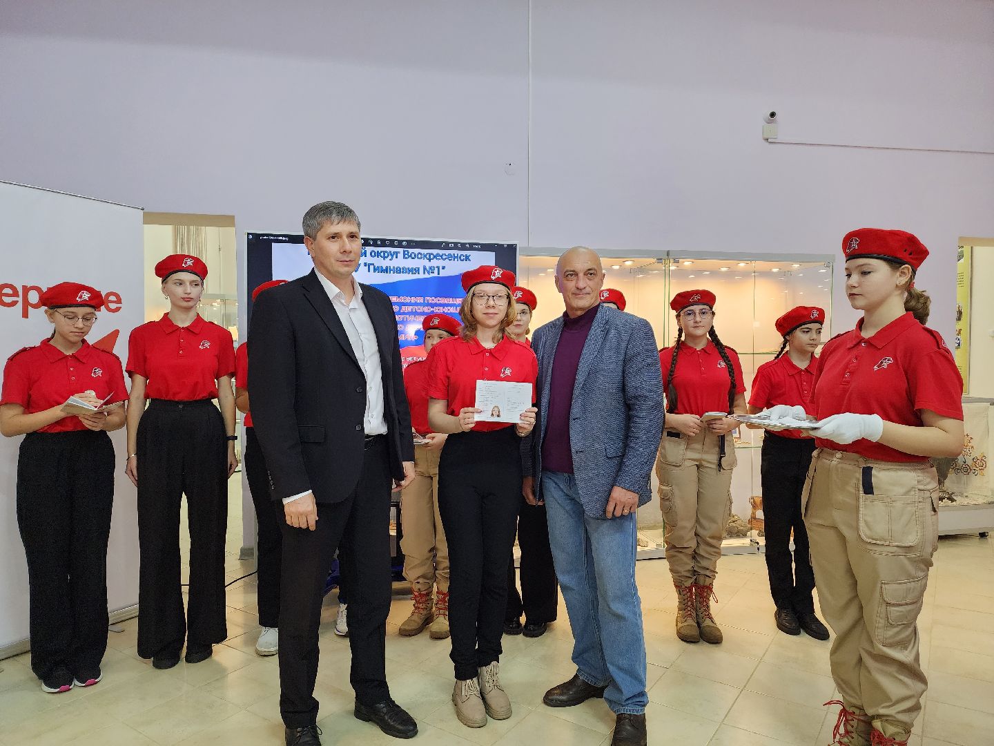 воскресенск, юнармия, юнармеец, школьники,