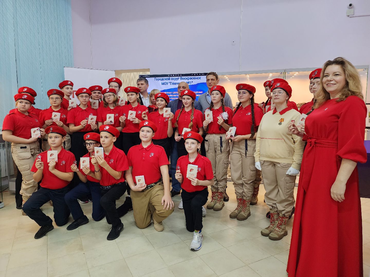 воскресенск, юнармия, юнармеец, школьники,