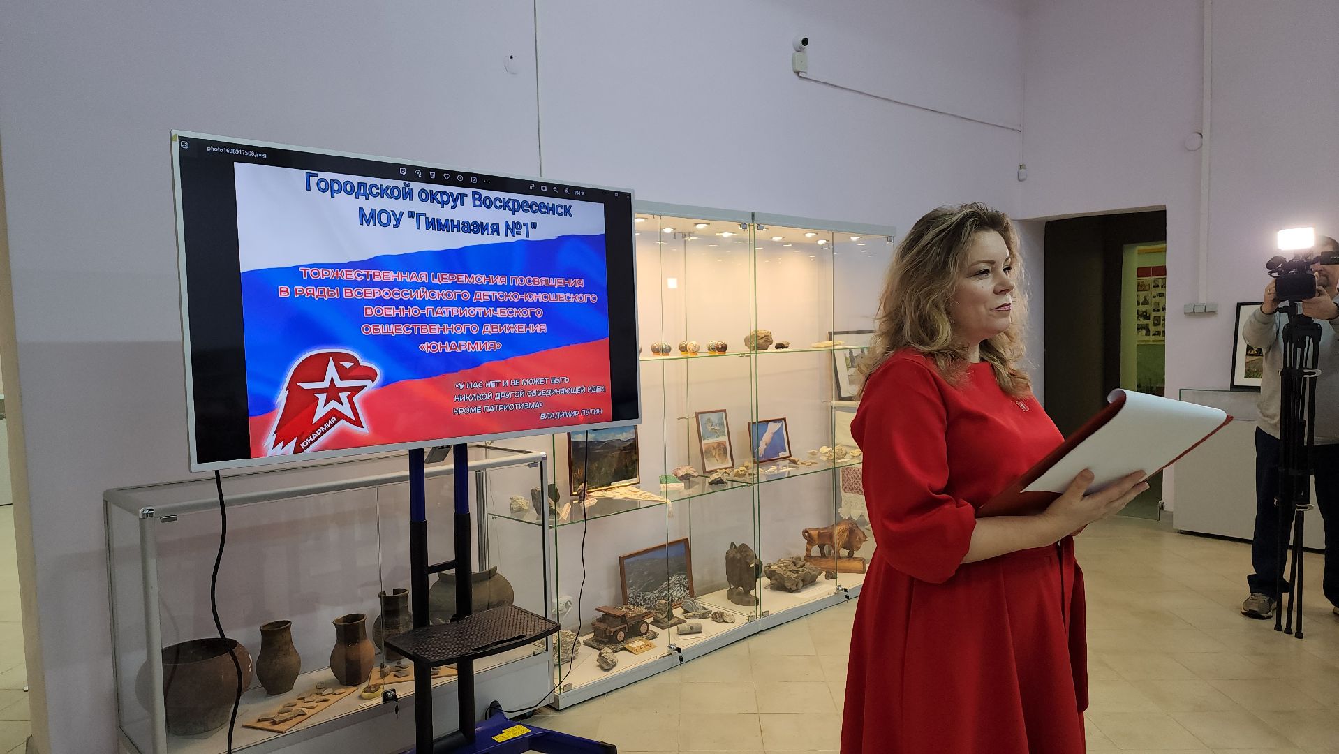 воскресенск, юнармия, юнармеец, школьники,