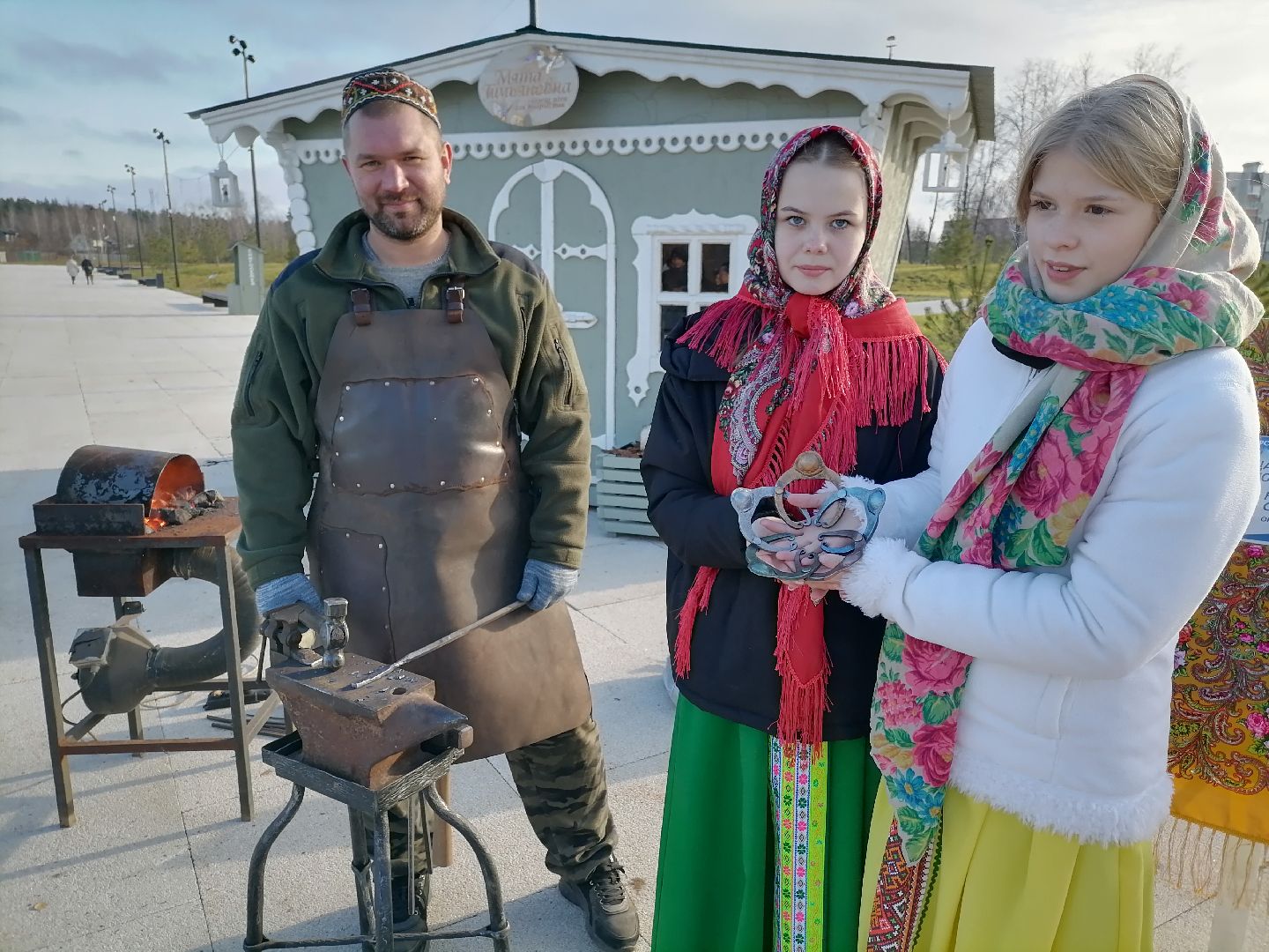 день народного единства,