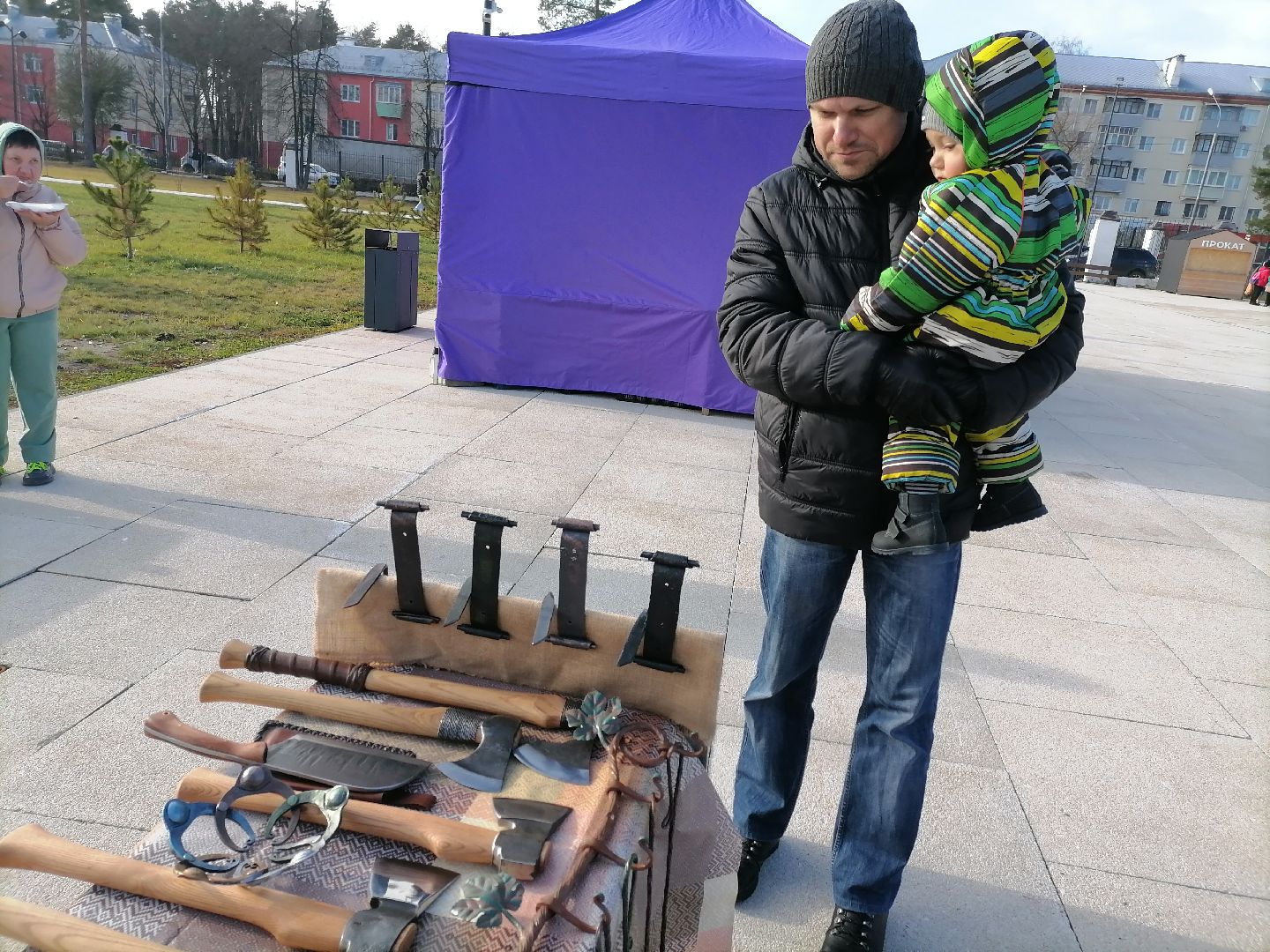 день народного единства,