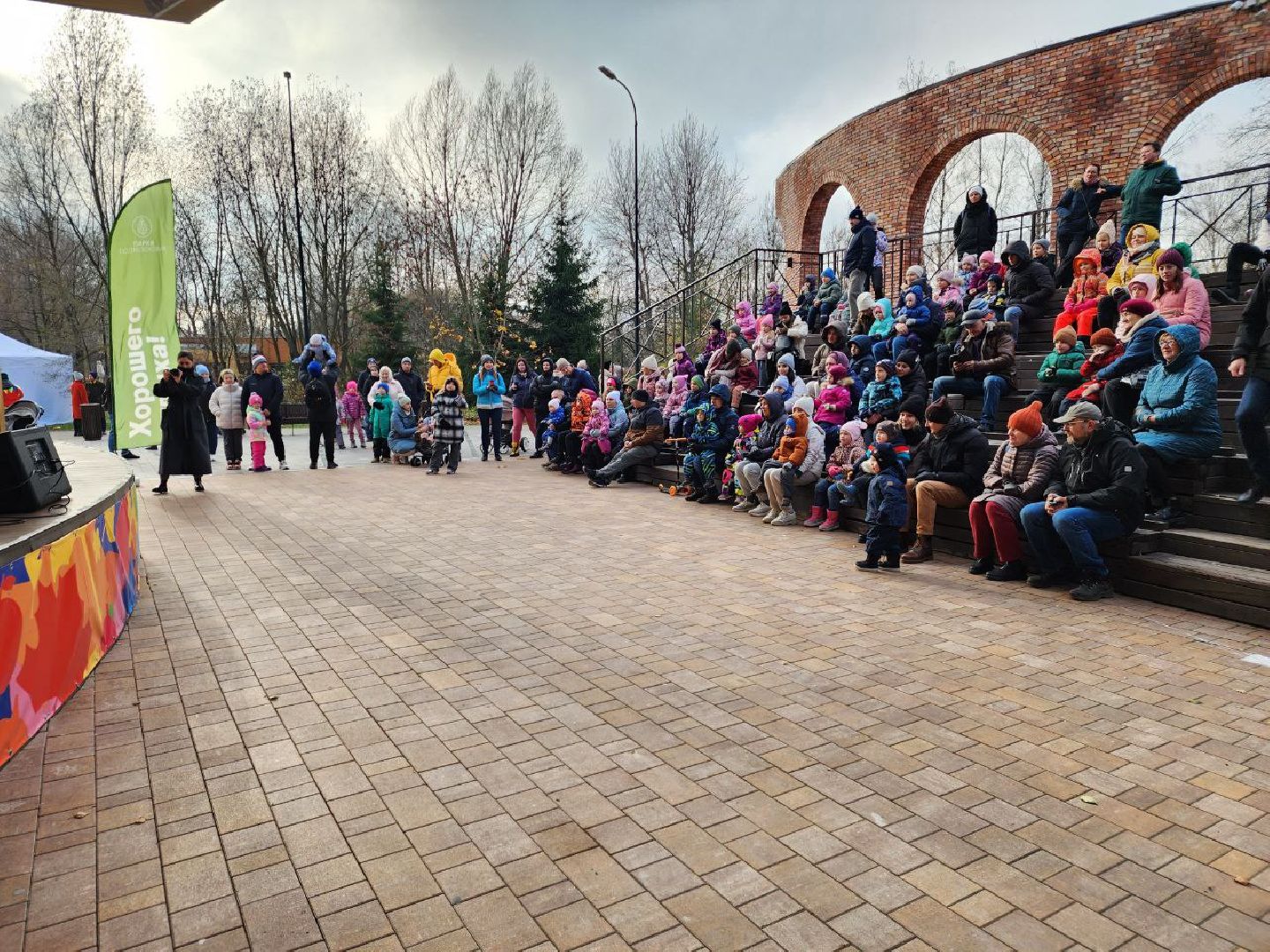 день народного единства, мытищи, парк мира, центральный парк Мытищи, шаман,