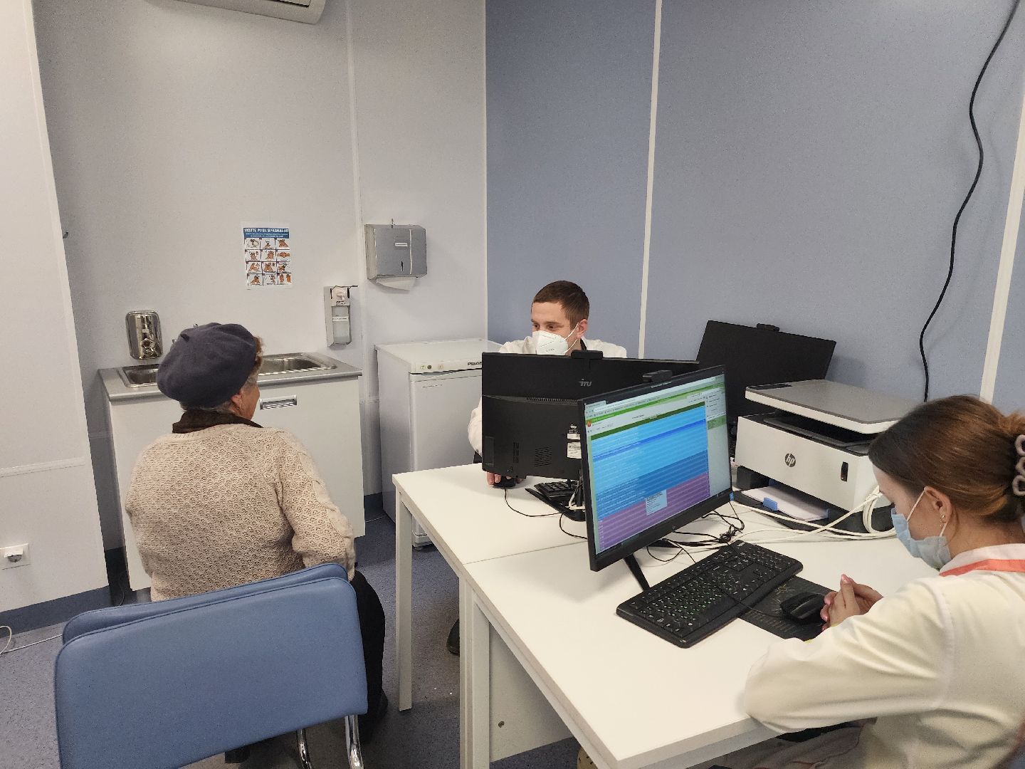 поликлиника, неотложная помощь,