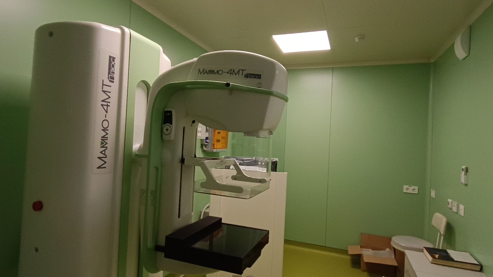 капремонт, медицина, лобня,