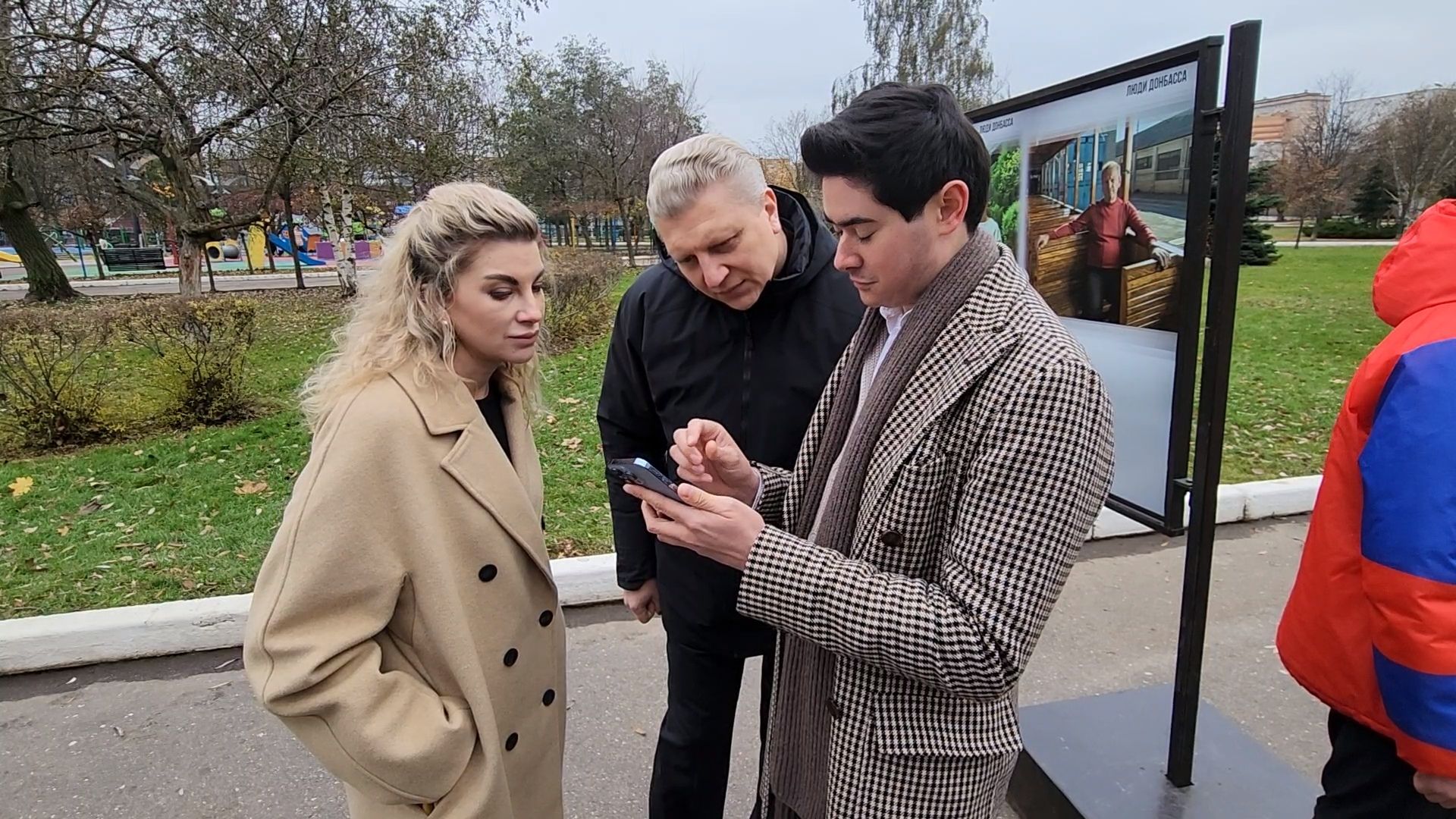 одинцово, культура, донецк, спецоперация, выставка, фотовыставка, искусство,