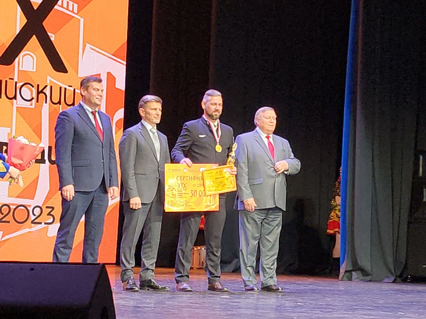 коломна, транспорт, трамвай, юбилей, конкурс, лучший водитель трамвая,