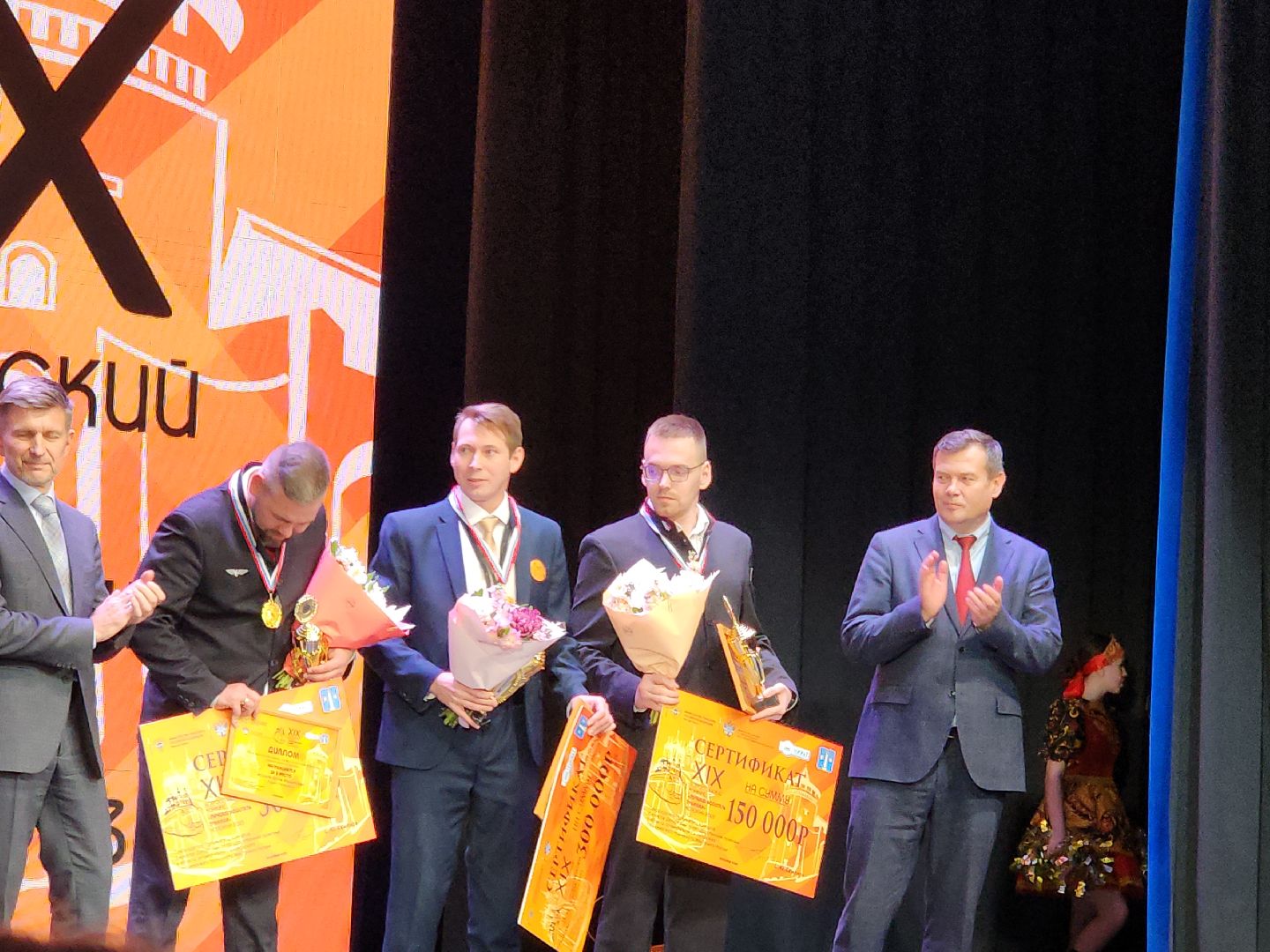 коломна, транспорт, трамвай, юбилей, конкурс, лучший водитель трамвая,