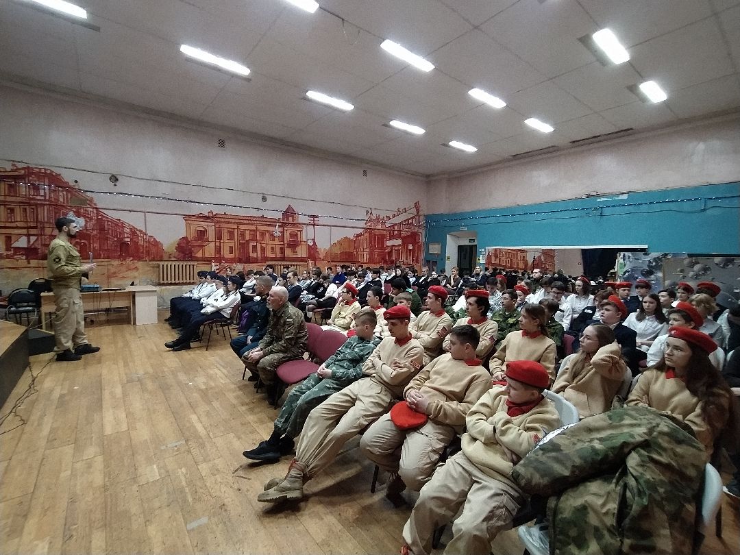 Юнармия, Щёлково, Крым, урок мужества, годовщина