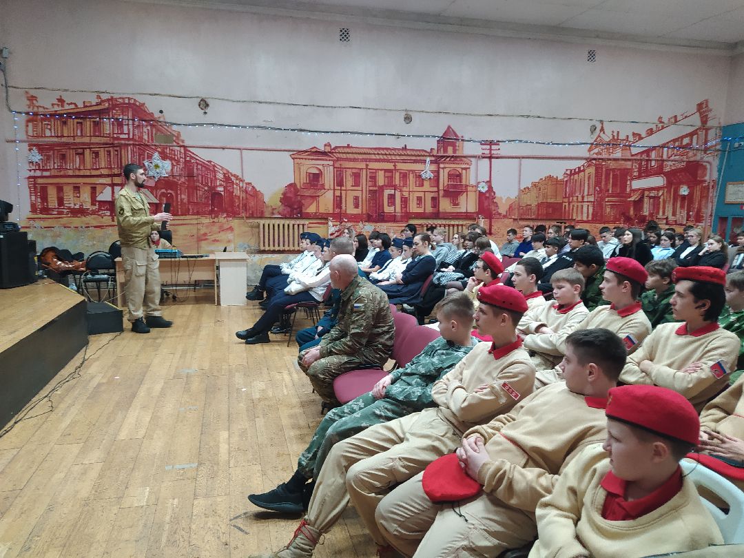 Юнармия, Щёлково, Крым, урок мужества, годовщина