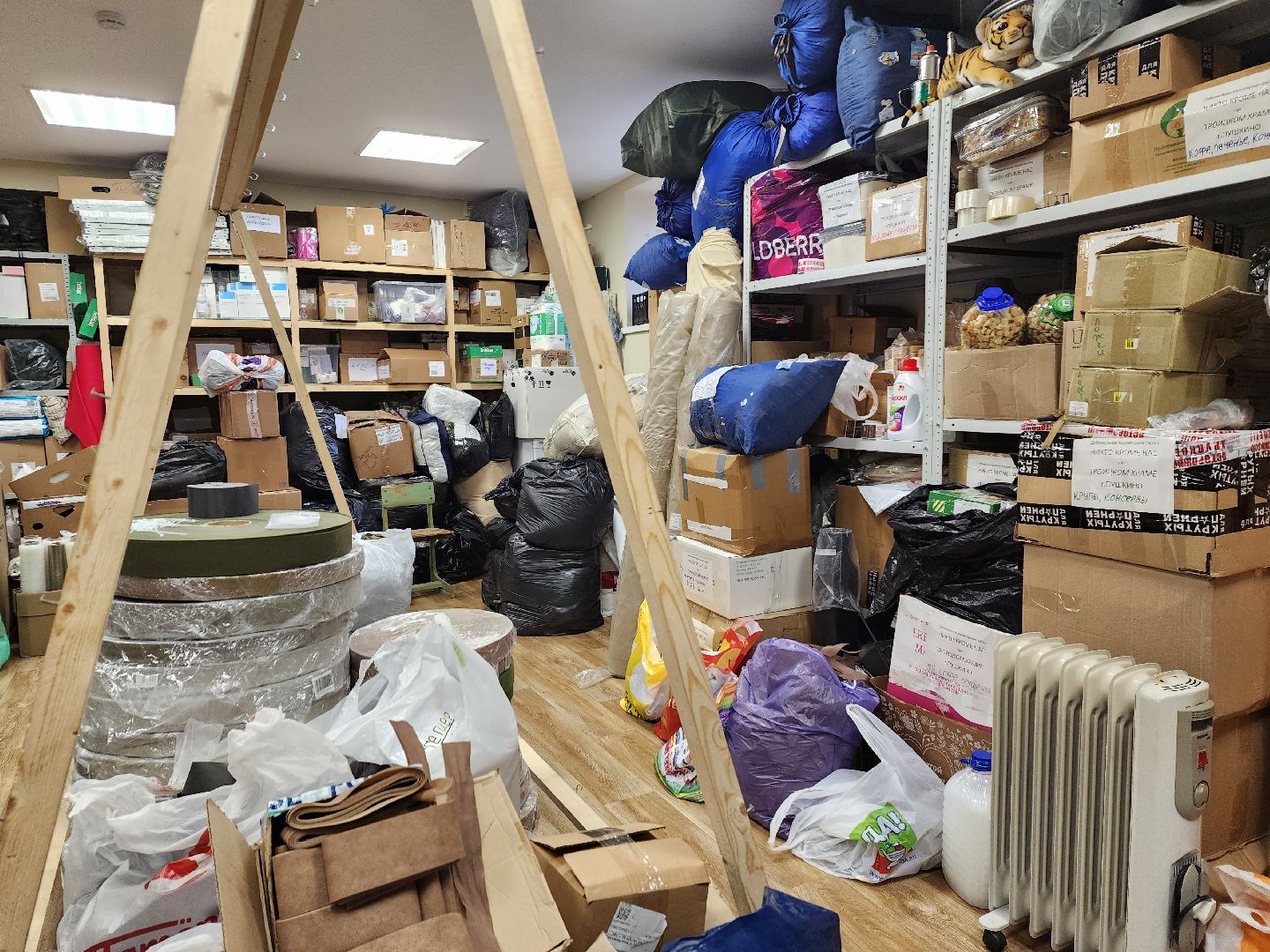 сво, пушкино, волонтеры, помощь бойцам сво,