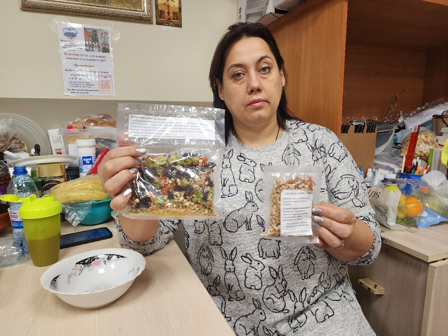 сво, пушкино, волонтеры, помощь бойцам сво,