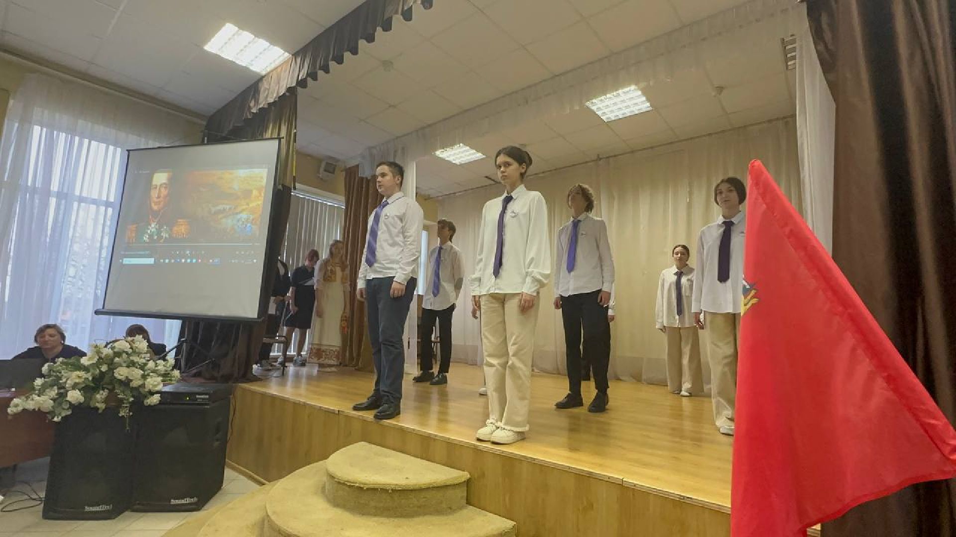 День народного единства, Россия многонациональная, Школы Подмосковья, Наро-Фоминск,