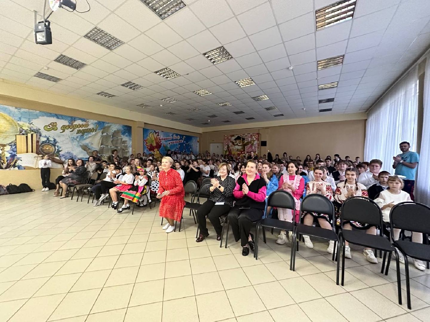 День народного единства, Россия многонациональная, Школы Подмосковья, Наро-Фоминск,