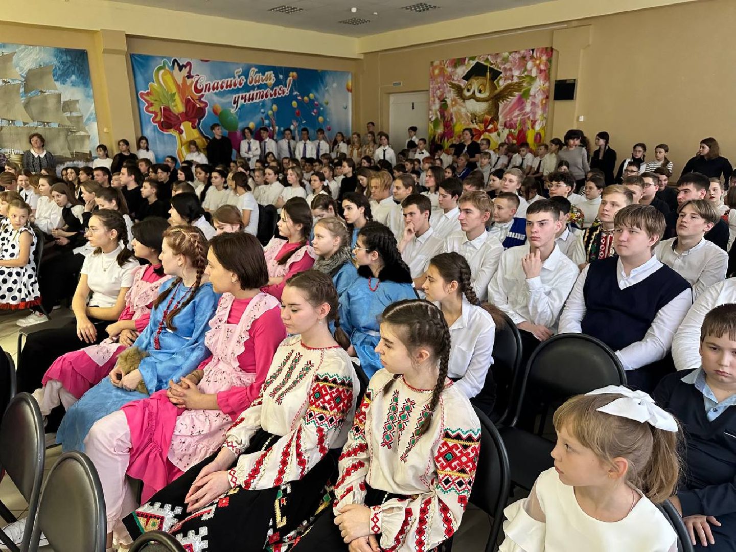 День народного единства, Россия многонациональная, Школы Подмосковья, Наро-Фоминск,