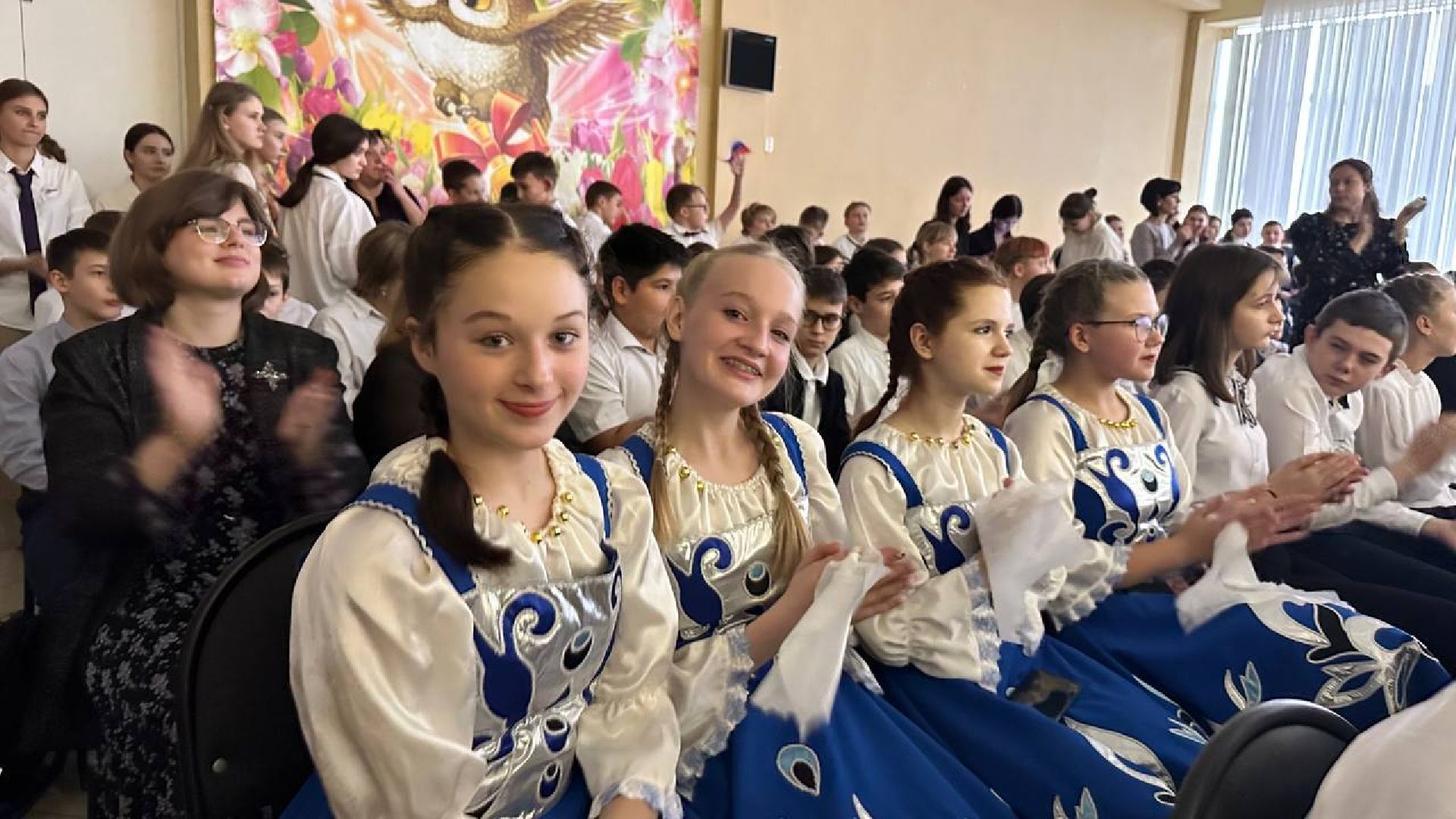 День народного единства, Россия многонациональная, Школы Подмосковья, Наро-Фоминск,