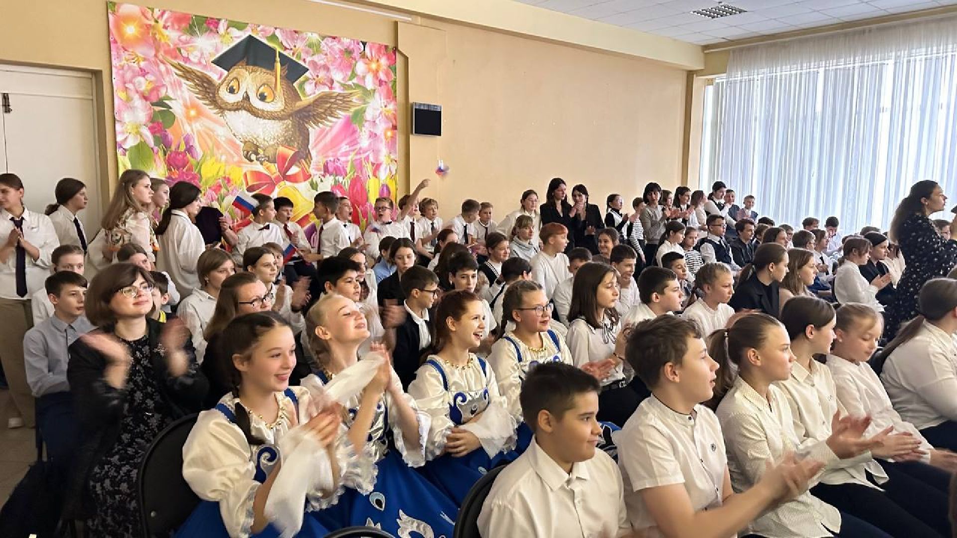 День народного единства, Россия многонациональная, Школы Подмосковья, Наро-Фоминск,